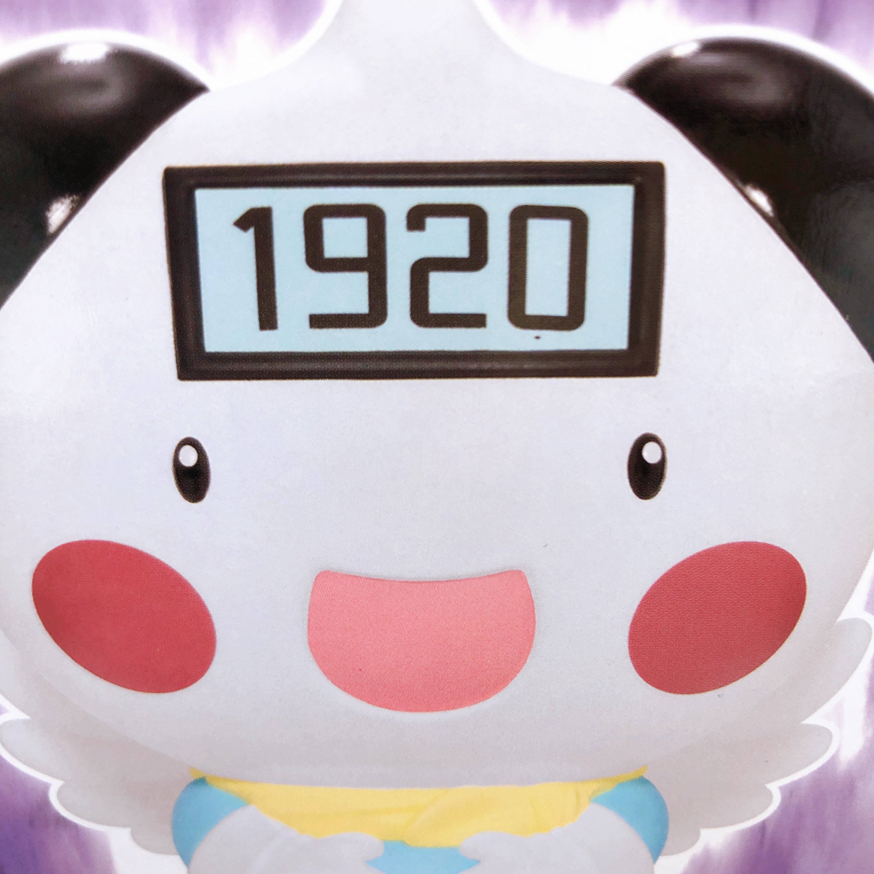 HUNTER X HUNTER Potclean FigLife! Figure BANPRESTO Japan AUTHENTIC FASTSHIP 15+