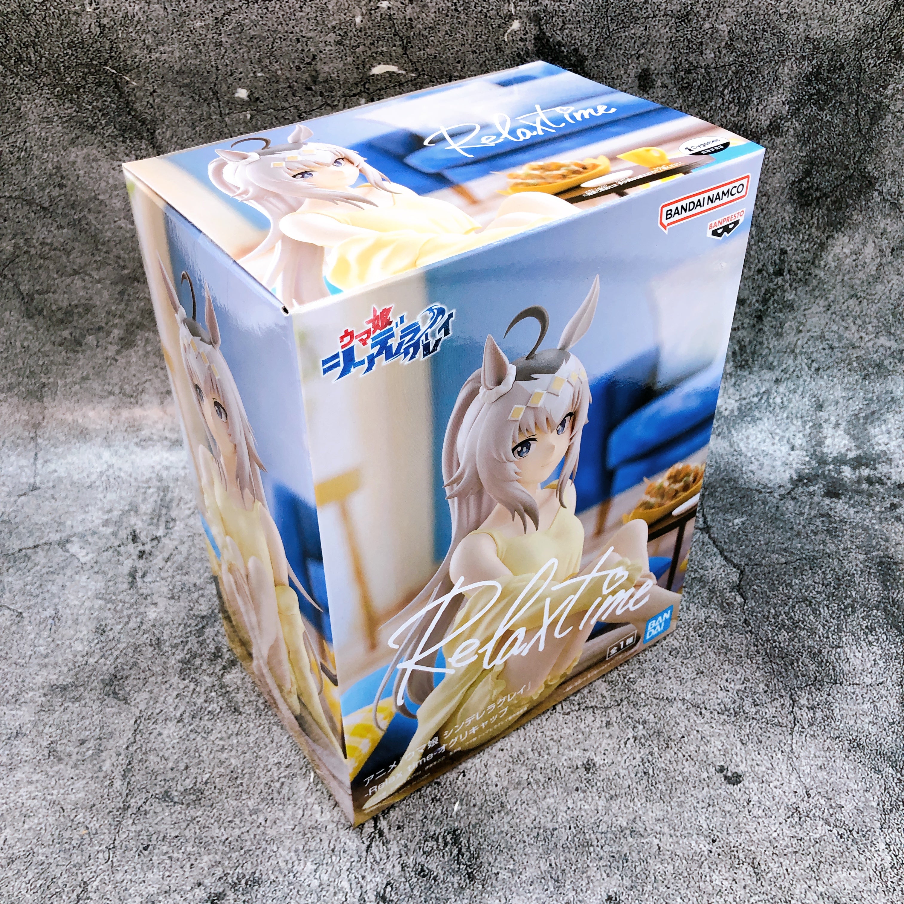 Uma Musume: Cinderella Gray Oguri Cap Relax time BANPRESTO Japan AUTHENTIC 15+