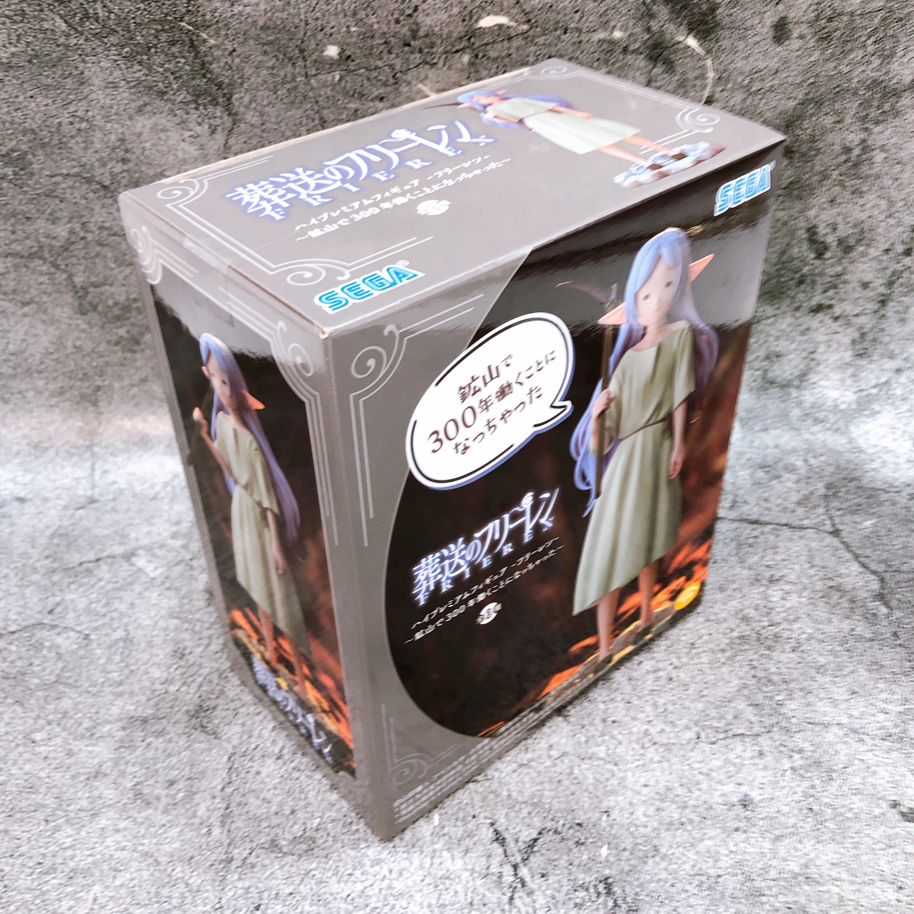 Frieren: Beyond Journey's End Frieren 300 Years Mine Work High Premium Figure