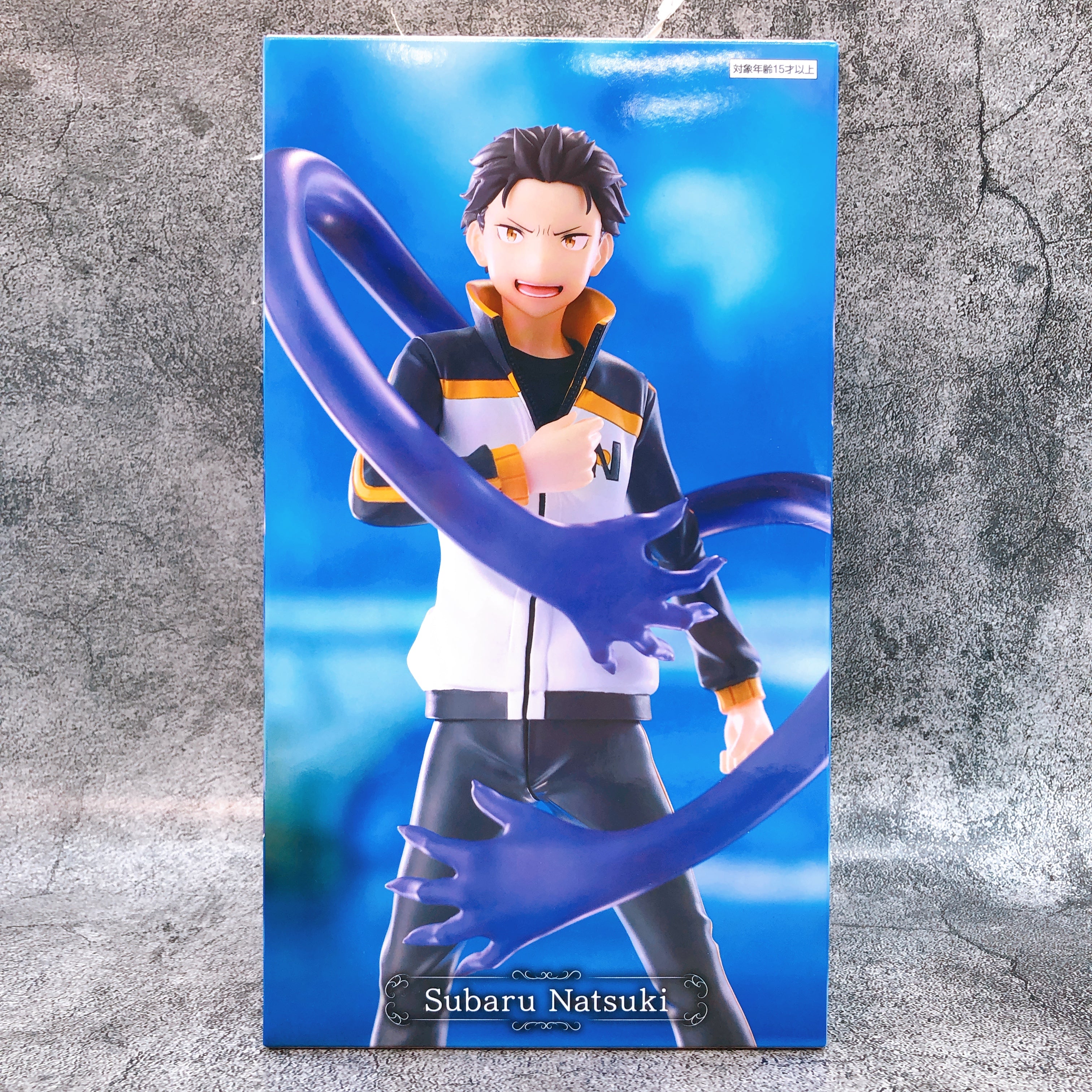 Re:Zero Subaru Royal Selection Candidates & Knights Figure Emilia Camp FuRyu