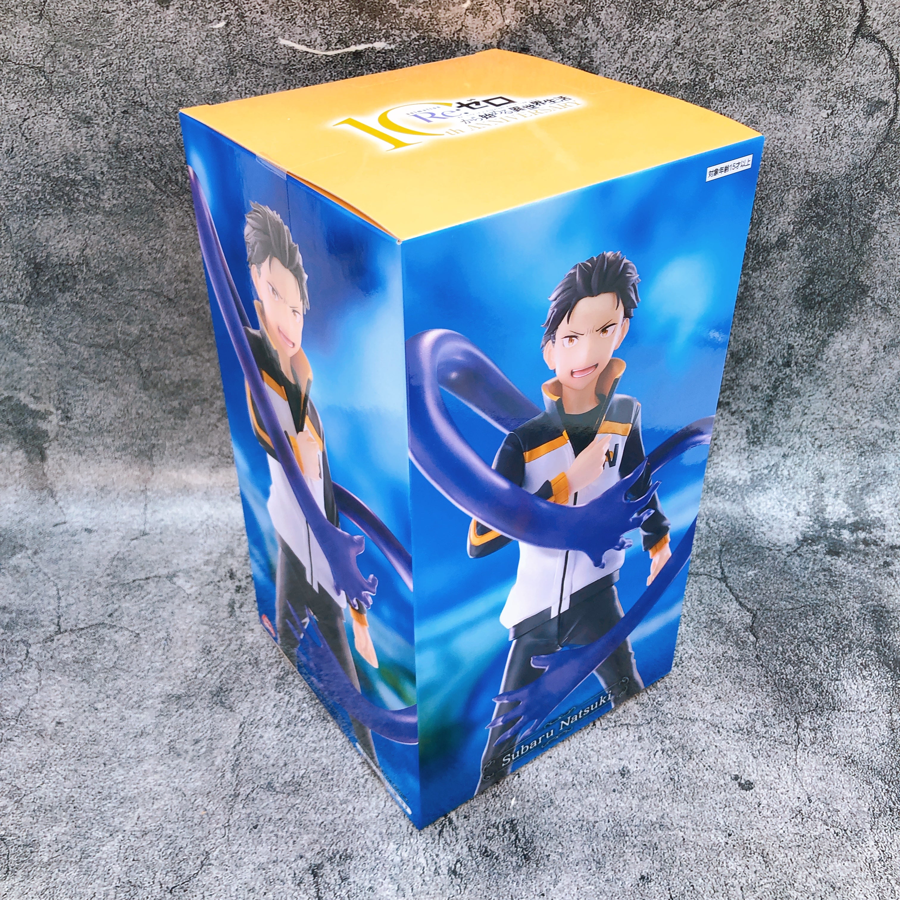 Re:Zero Subaru Royal Selection Candidates & Knights Figure Emilia Camp FuRyu