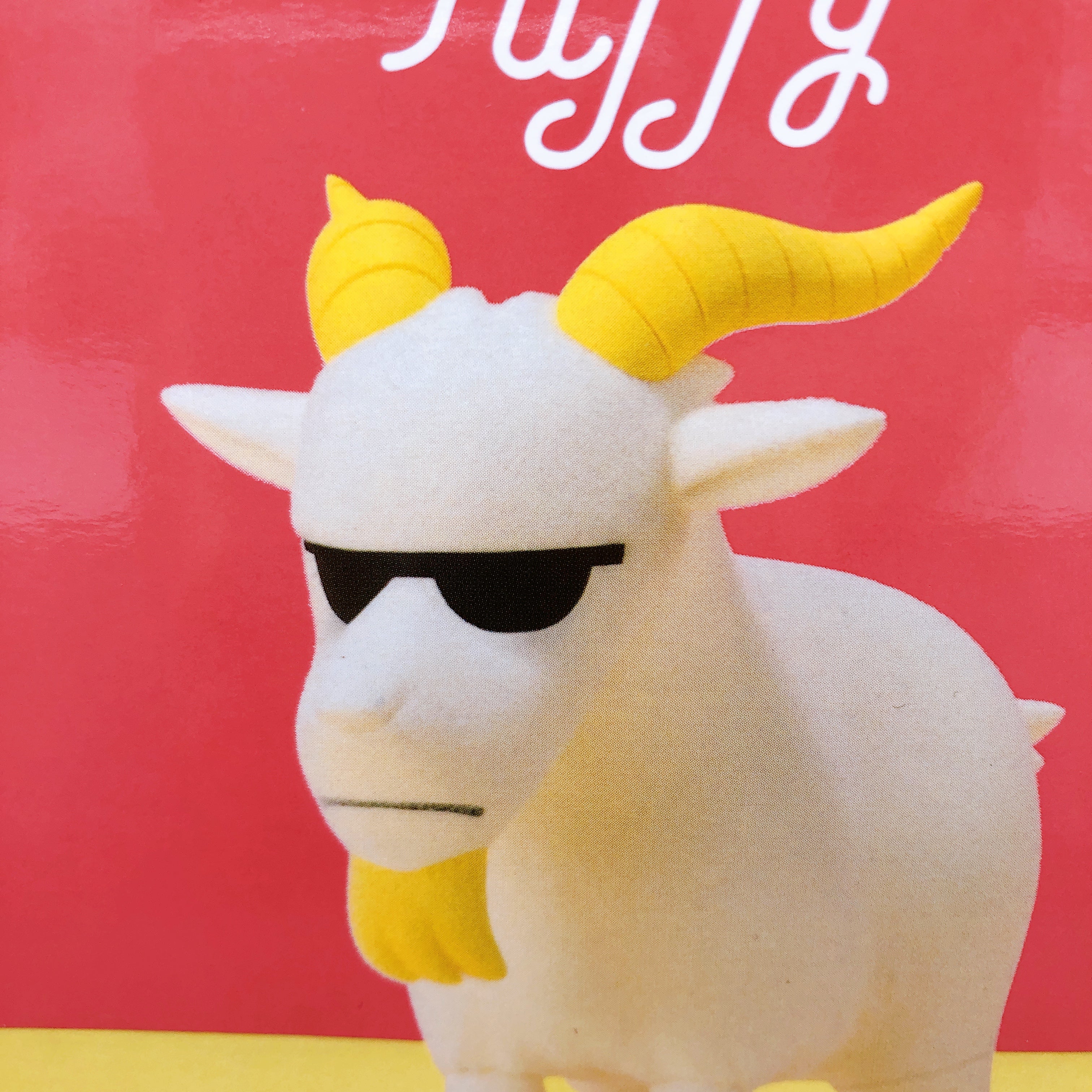 My Hero Academia Allmigoat Fluffy Puffy Figure BANPRESTO Japan AUTHENTIC Sealed