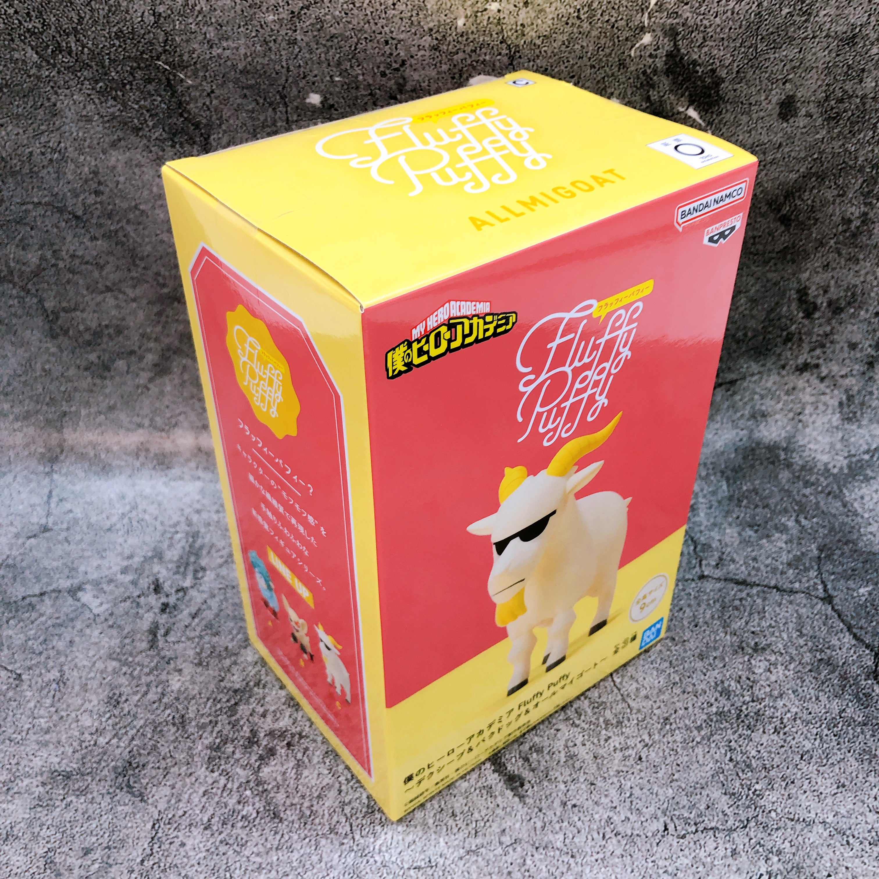 My Hero Academia Allmigoat Fluffy Puffy Figure BANPRESTO Japan AUTHENTIC Sealed