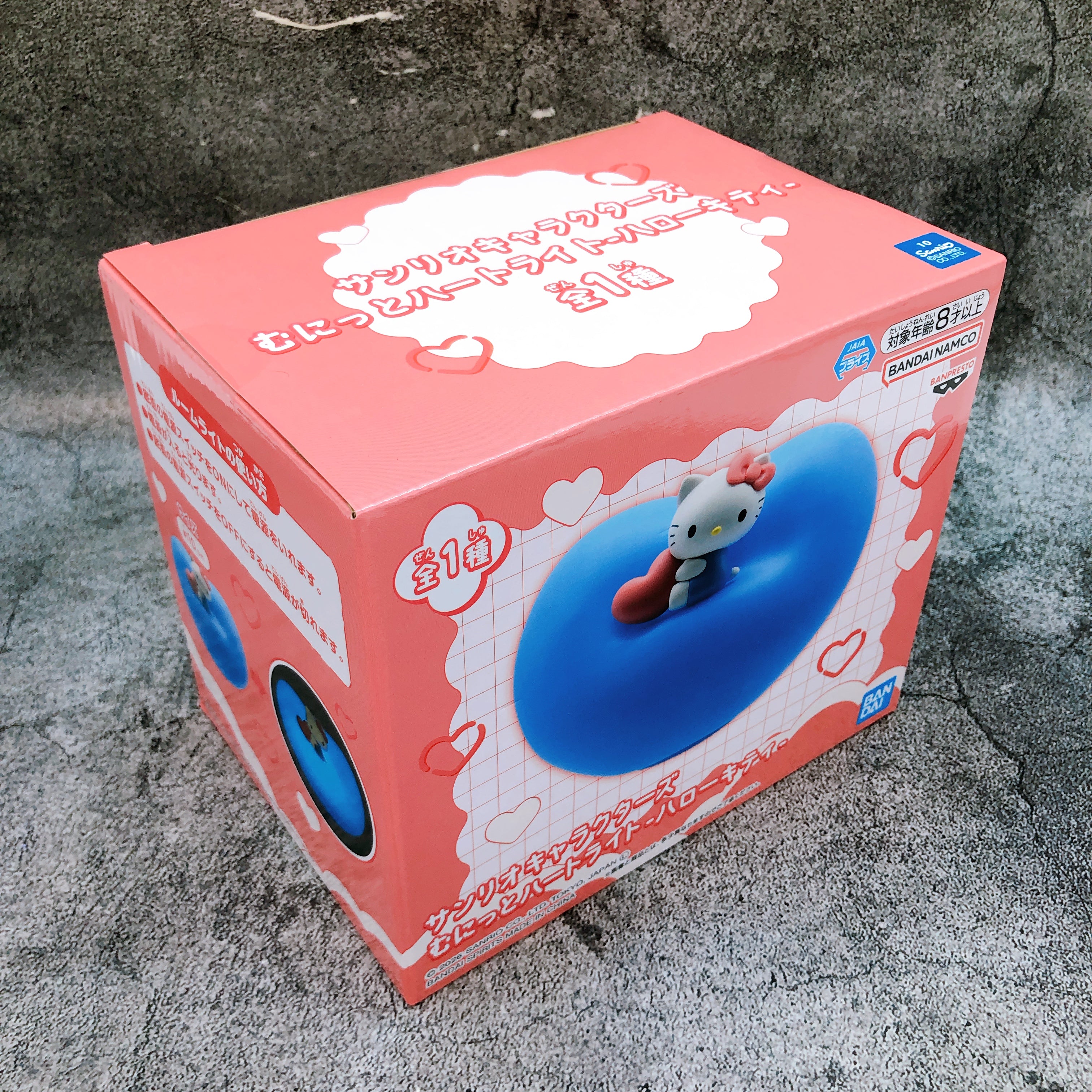 Sanrio Characters Hello Kitty Munitto Heart Light Figure BANPRESTO Japan NEW