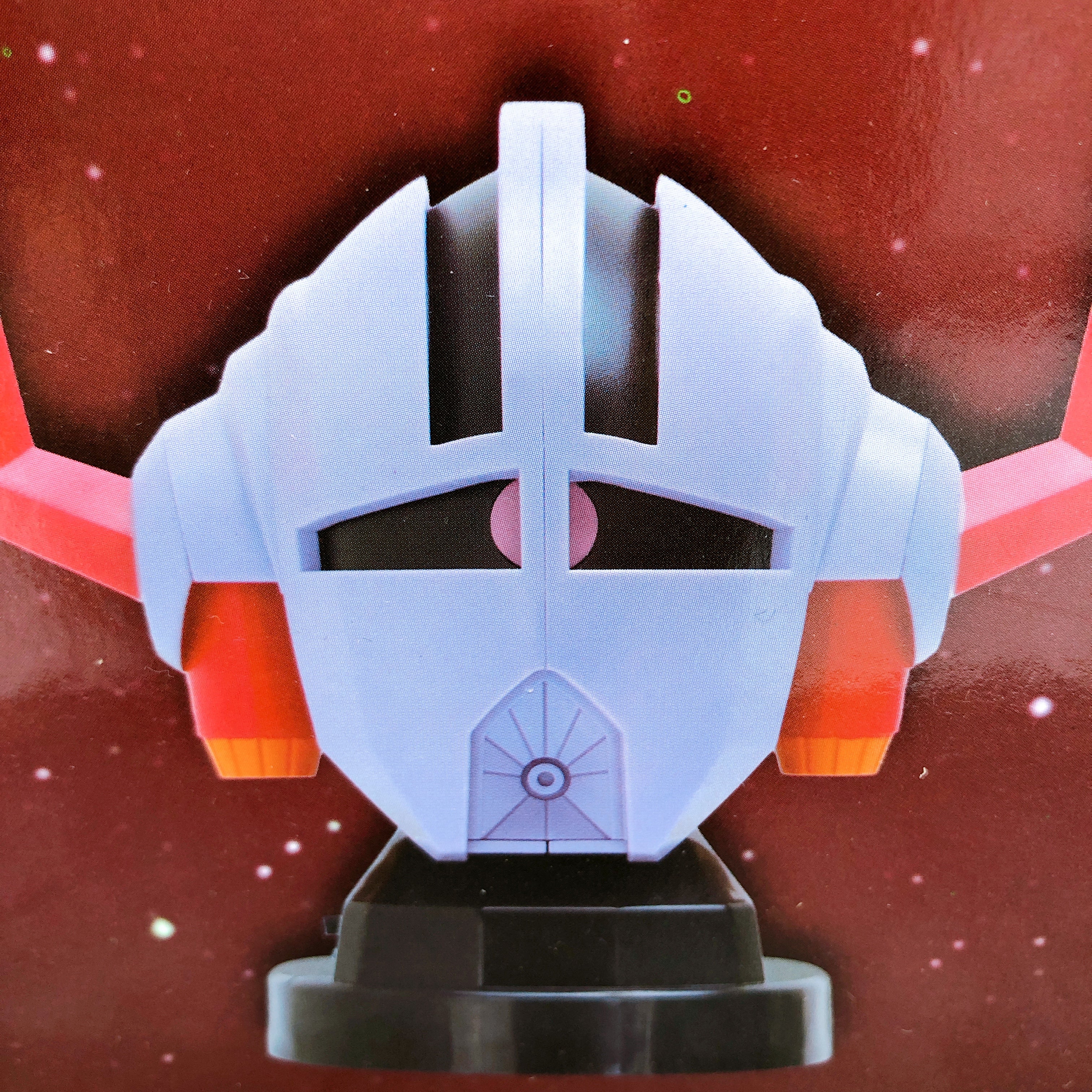 Mobile Suit Gundam Zeong Head Speaker BANPRESTO Japan Sealed AUTHENTIC FASTSHIP
