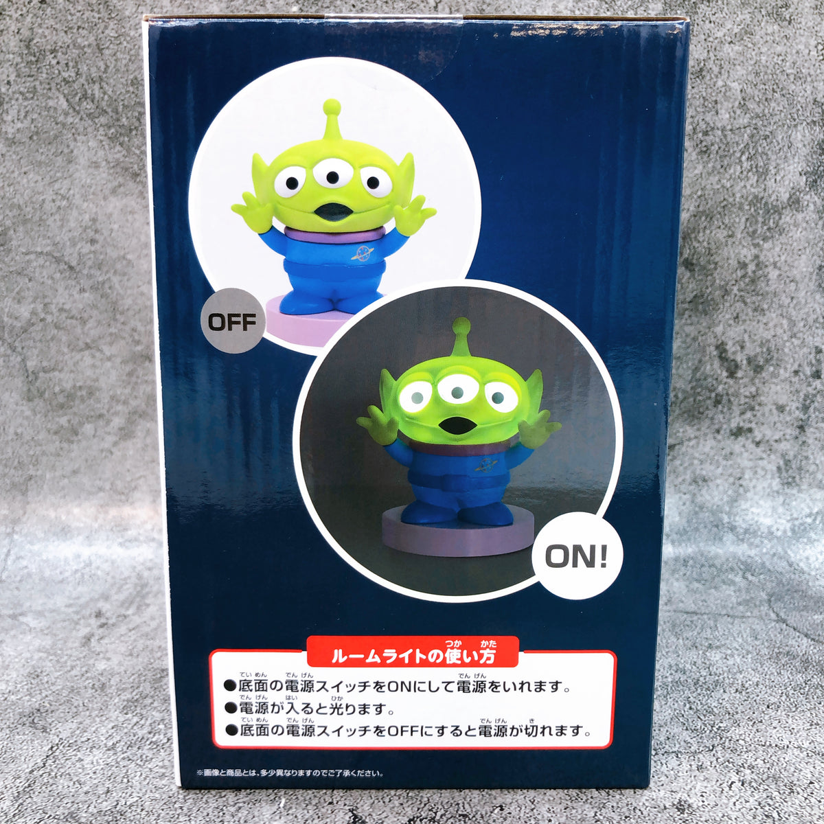 Toy Story Alien Light Up Figure PIXAR Characters BANPRESTO Japan AUTHENTIC
