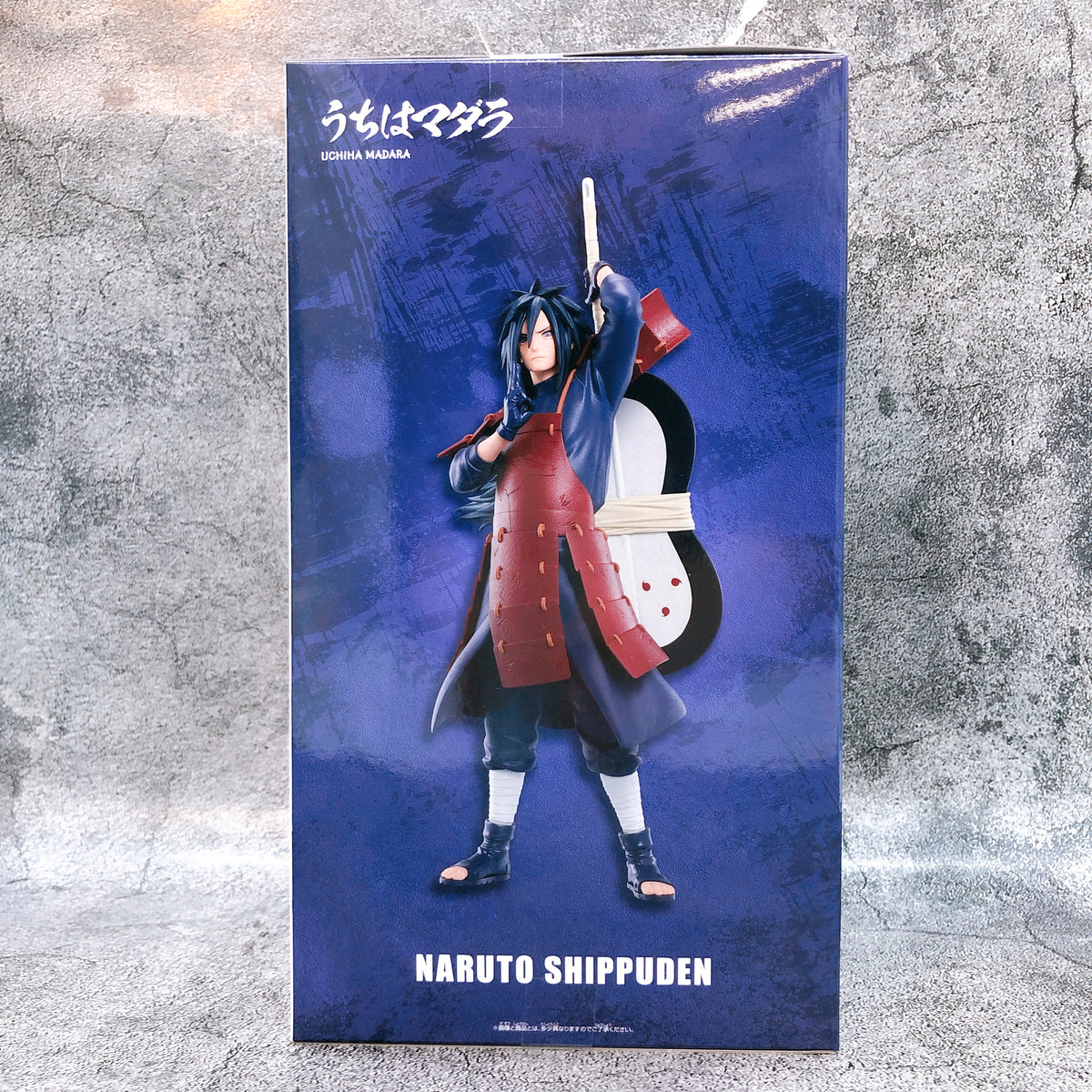 Naruto Shippuden Madara Uchiha Figure GiGO Group Store Exclusive BANPRESTO Japan