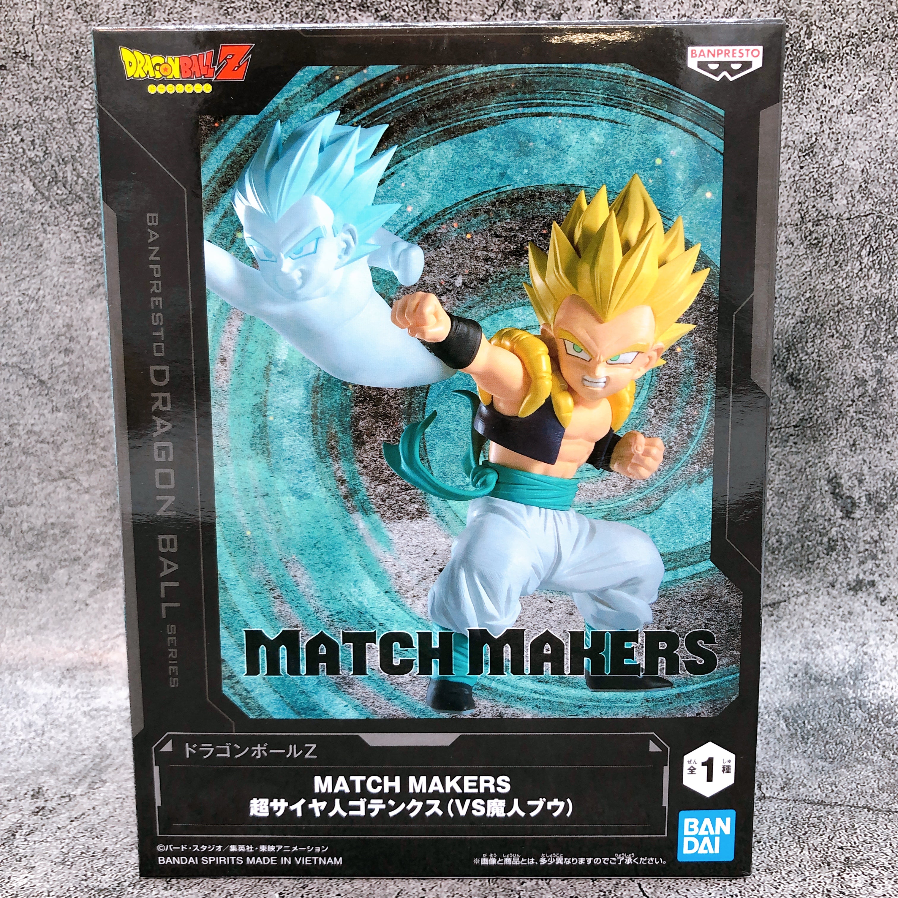Dragon Ball Z Super Saiyan Gotenks VS Majin Buu MATCH MAKERS Figure BANPRESTO