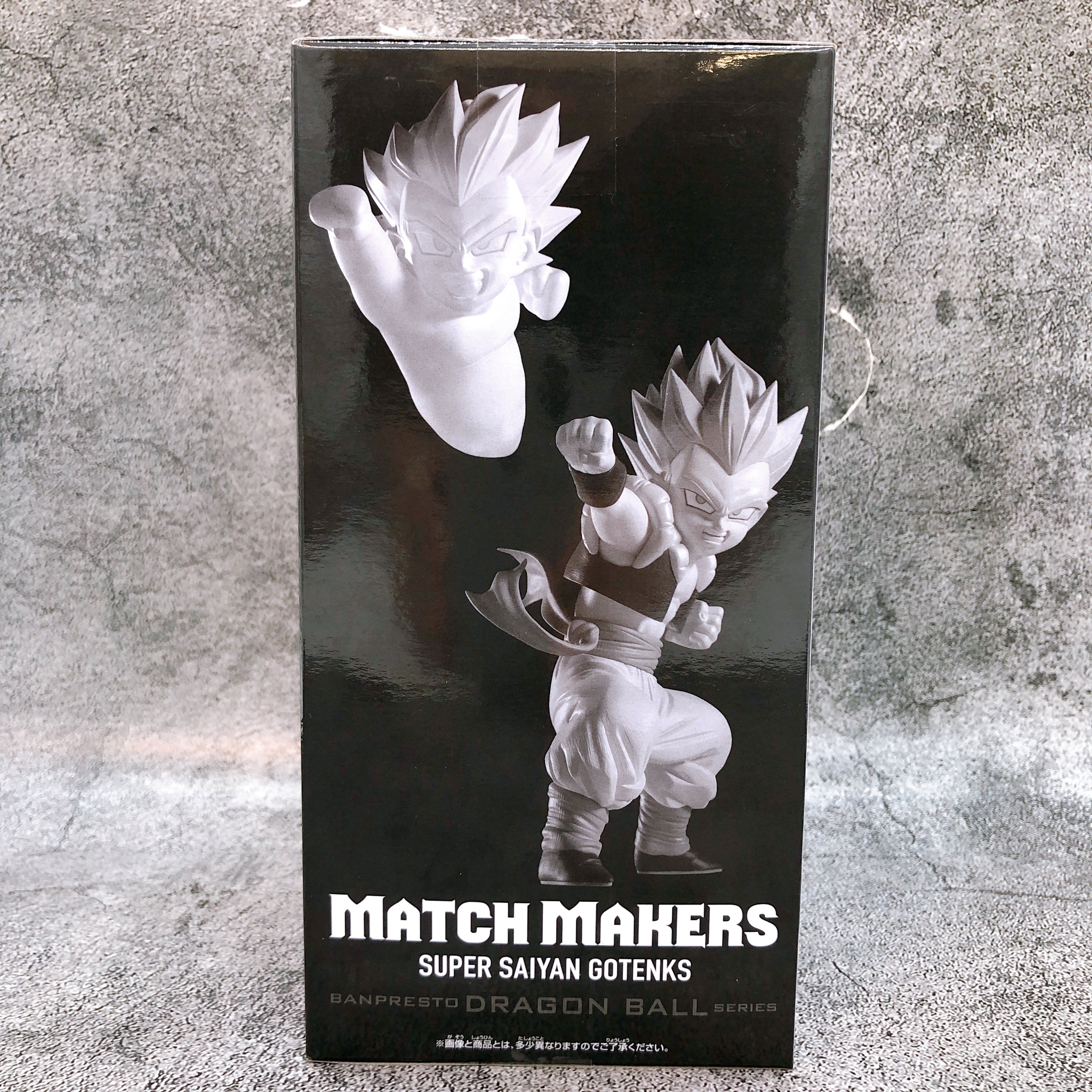 Dragon Ball Z Super Saiyan Gotenks VS Majin Buu MATCH MAKERS Figure BANPRESTO