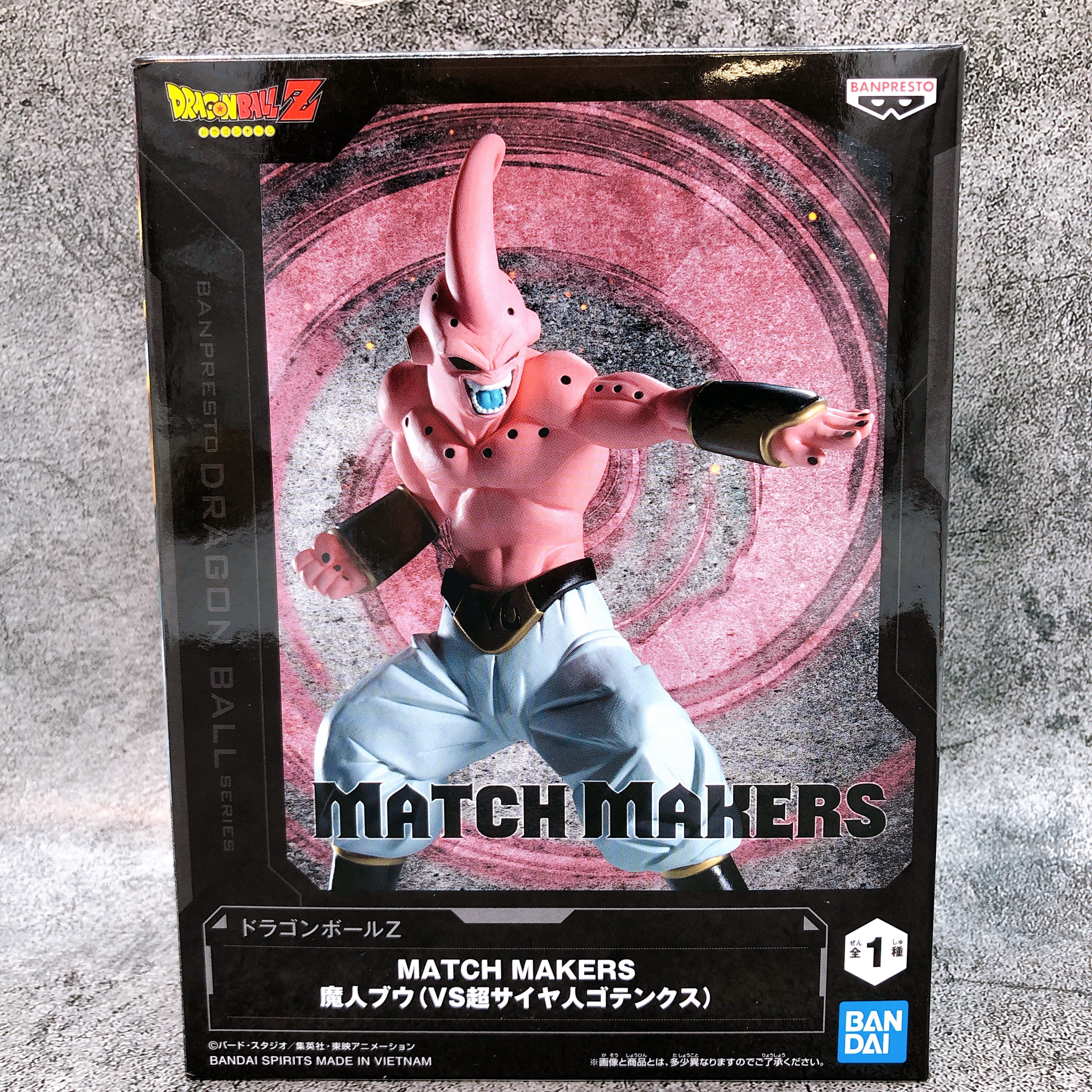 Dragon Ball Z Majin Buu VS Super Saiyan Gotenks MATCH MAKERS Figure BANPRESTO