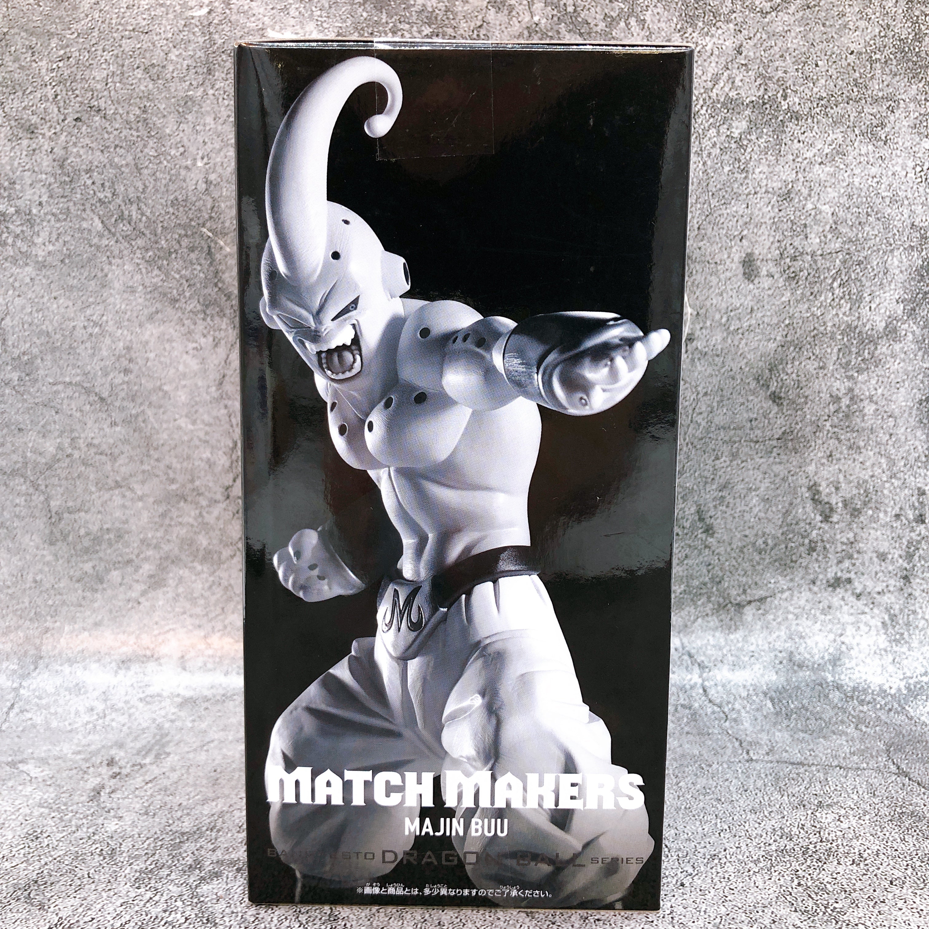 Dragon Ball Z Majin Buu VS Super Saiyan Gotenks MATCH MAKERS Figure BANPRESTO