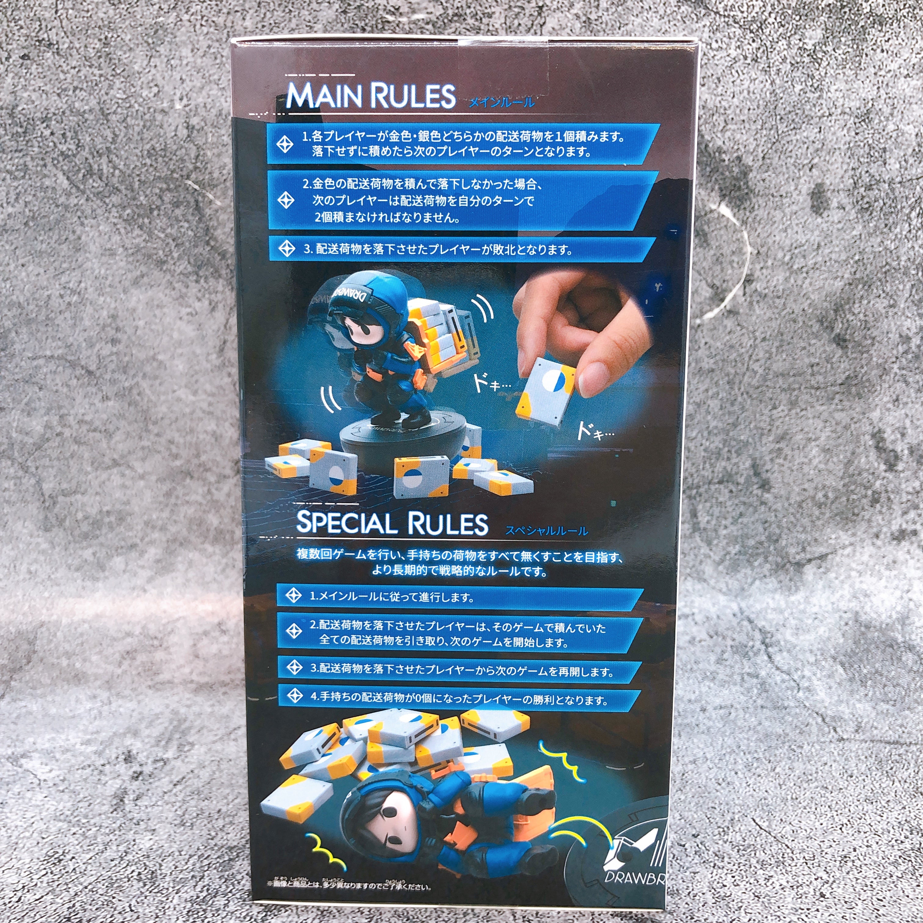 DEATH STRANDING 2: ON THE BEACH Balance Porter Figure BANPRESTO Japan AUTHENTIC