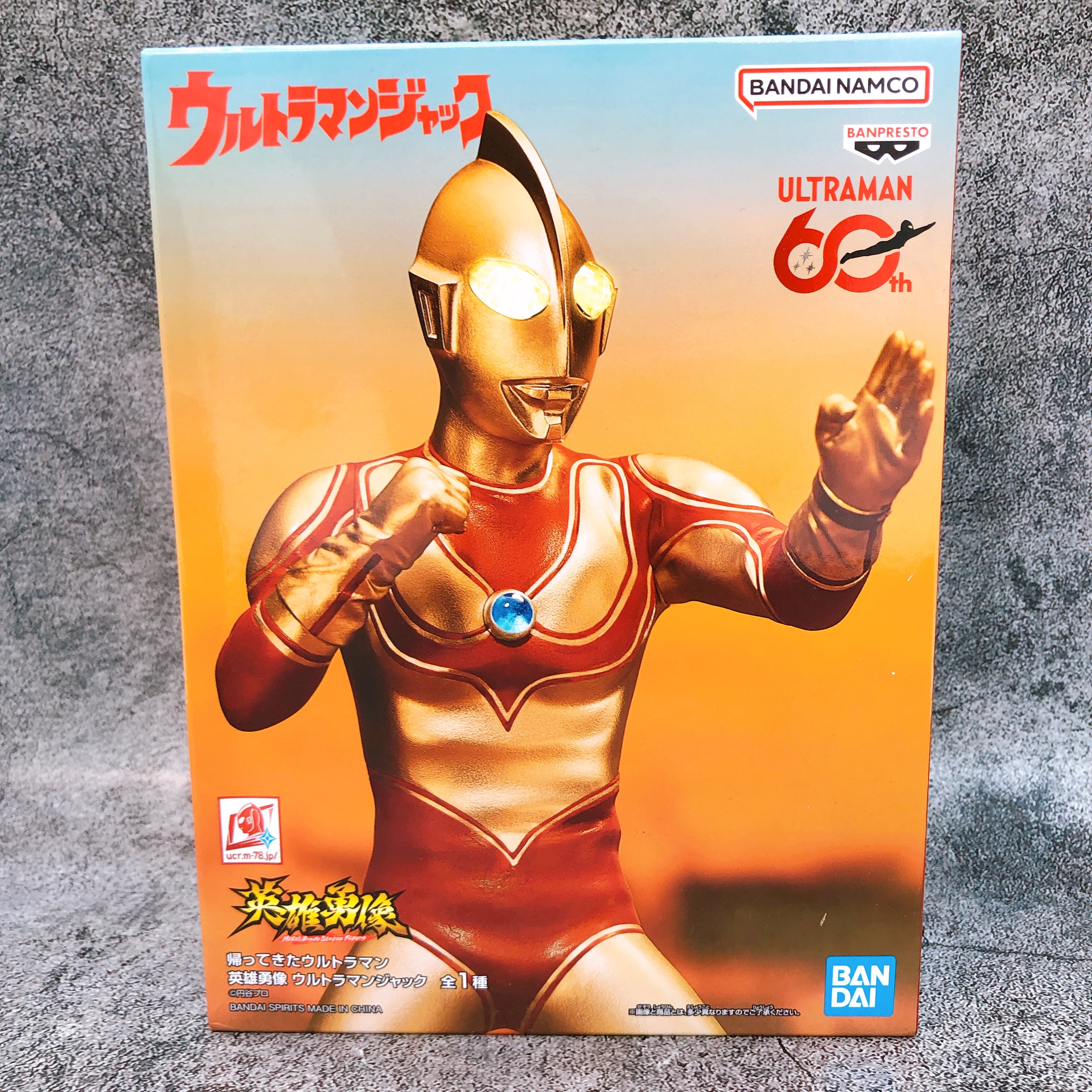 Return of Ultraman Ultraman Jack Hero's Brave Statue Figure BANPRESTO Japan