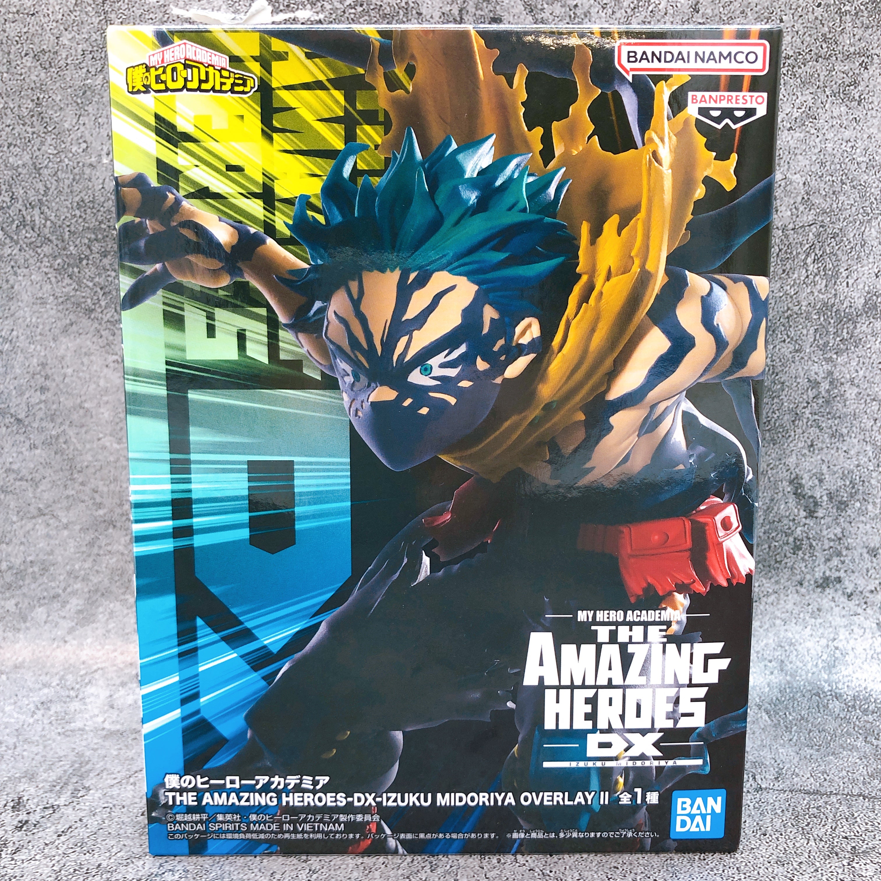 My Hero Academia Izuku Midoriya Overlay II THE AMAZING HEROES DX BANPRESTO Japan