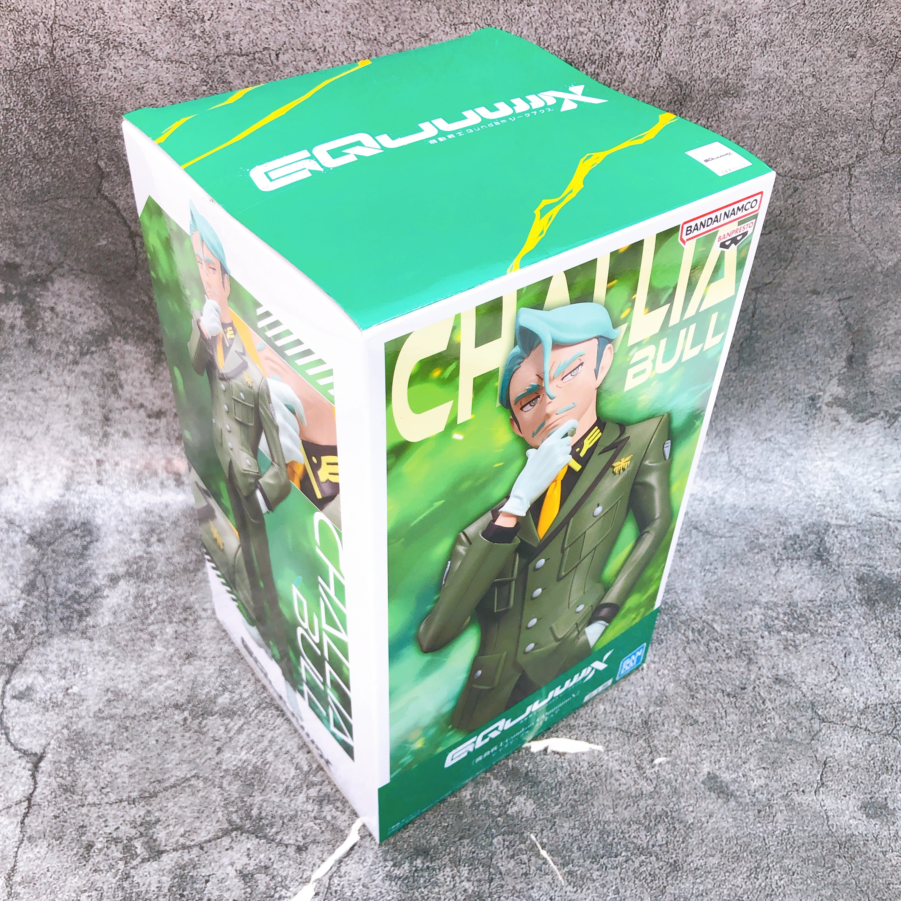 Mobile Suit Gundam GQuuuuuuX Challia Bull Figure BANPRESTO Japan AUTHENTIC 15+
