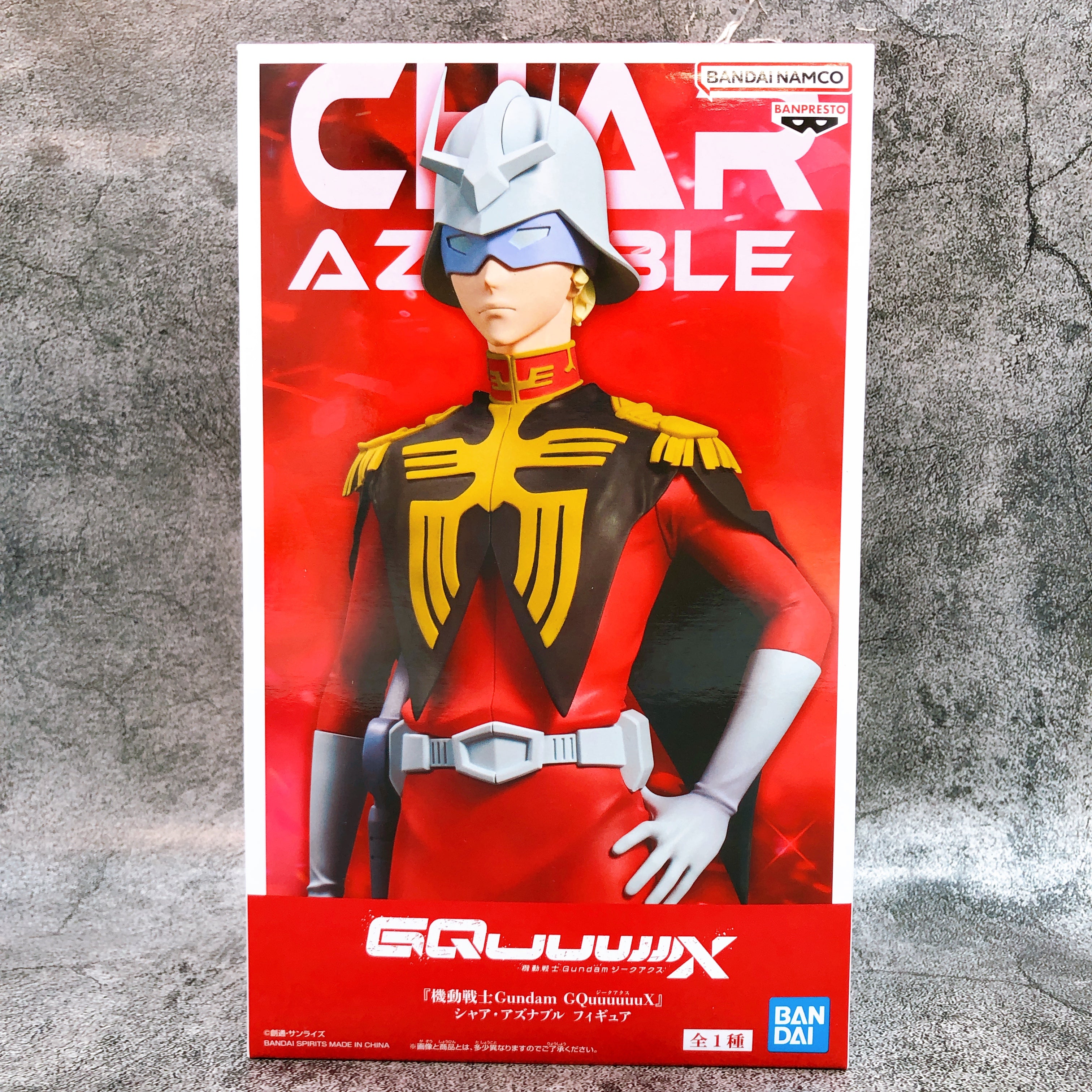 Mobile Suit Gundam GQuuuuuuX Char Aznable Figure BANPRESTO Japan AUTHENTIC 15+
