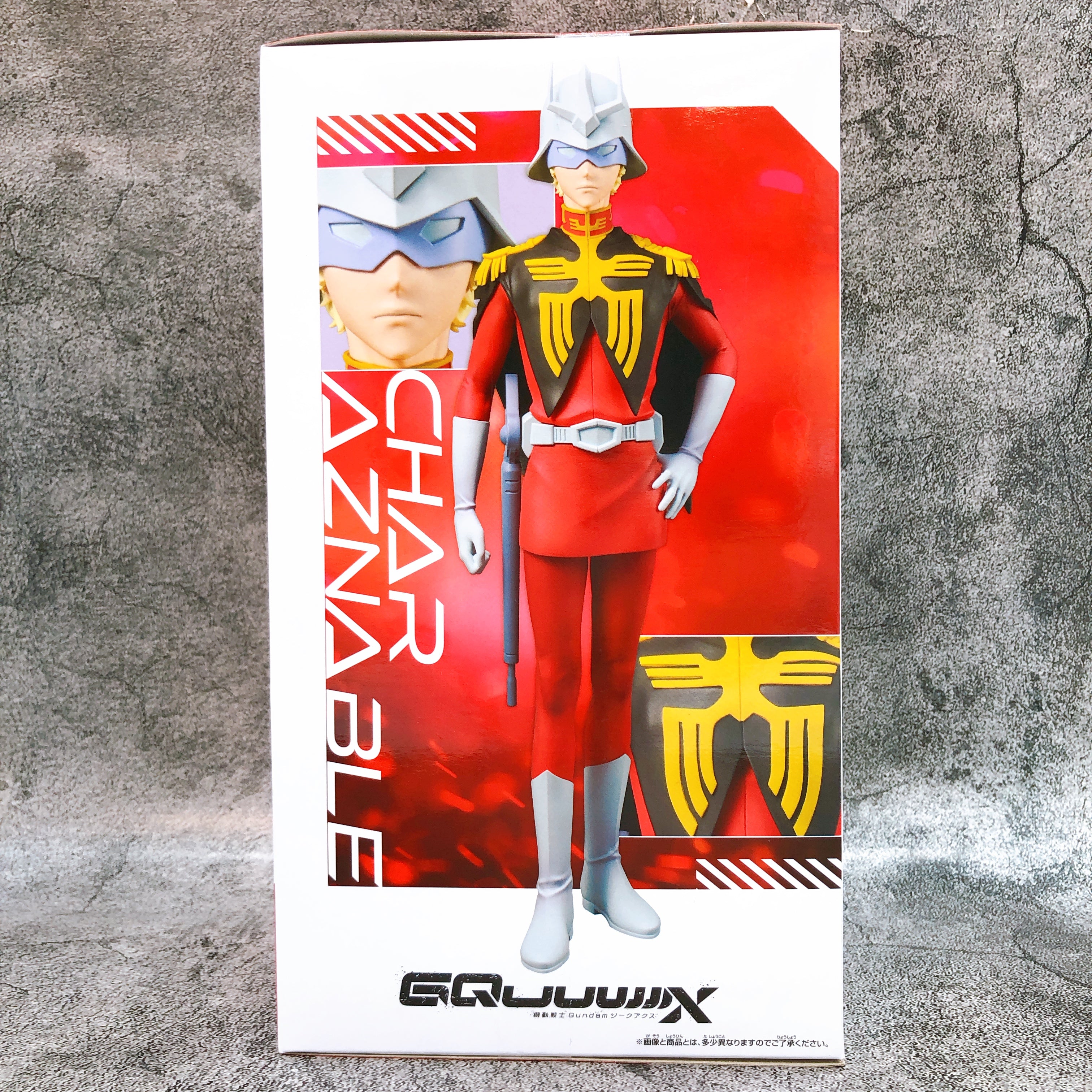 Mobile Suit Gundam GQuuuuuuX Char Aznable Figure BANPRESTO Japan AUTHENTIC 15+