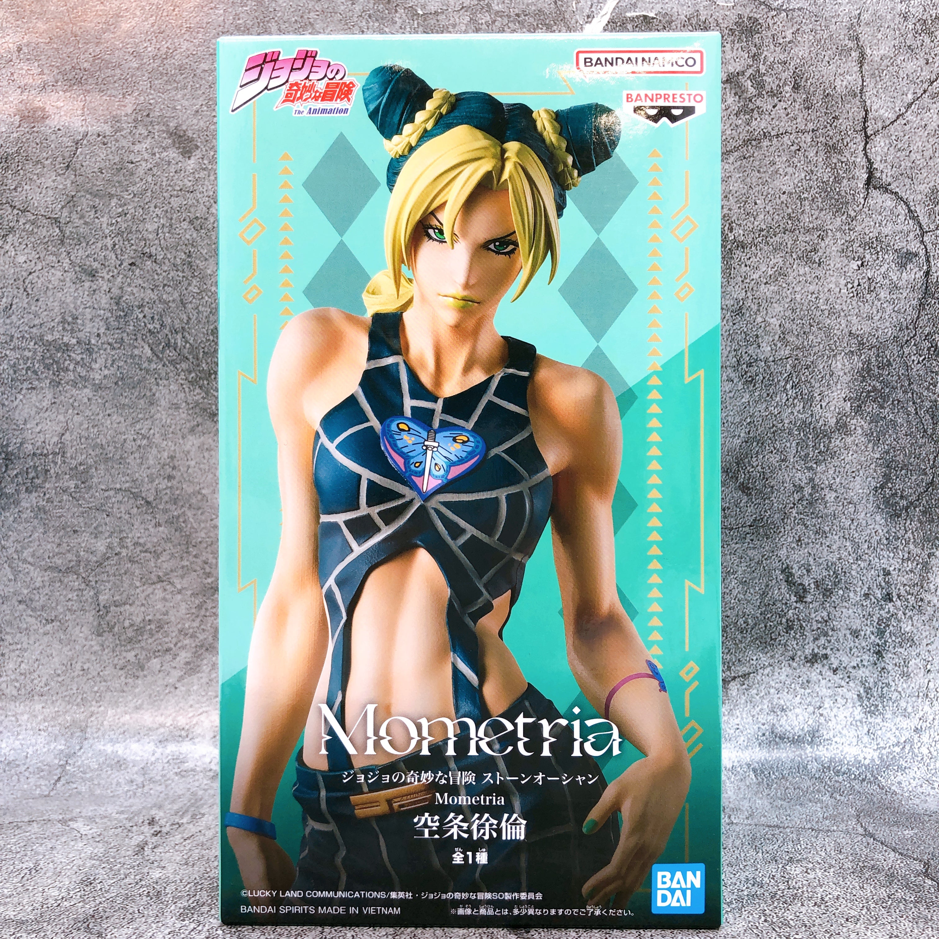 JoJo's Bizarre Adventure Stone Ocean Jolyne Cujoh Mometria Figure BANPRESTO