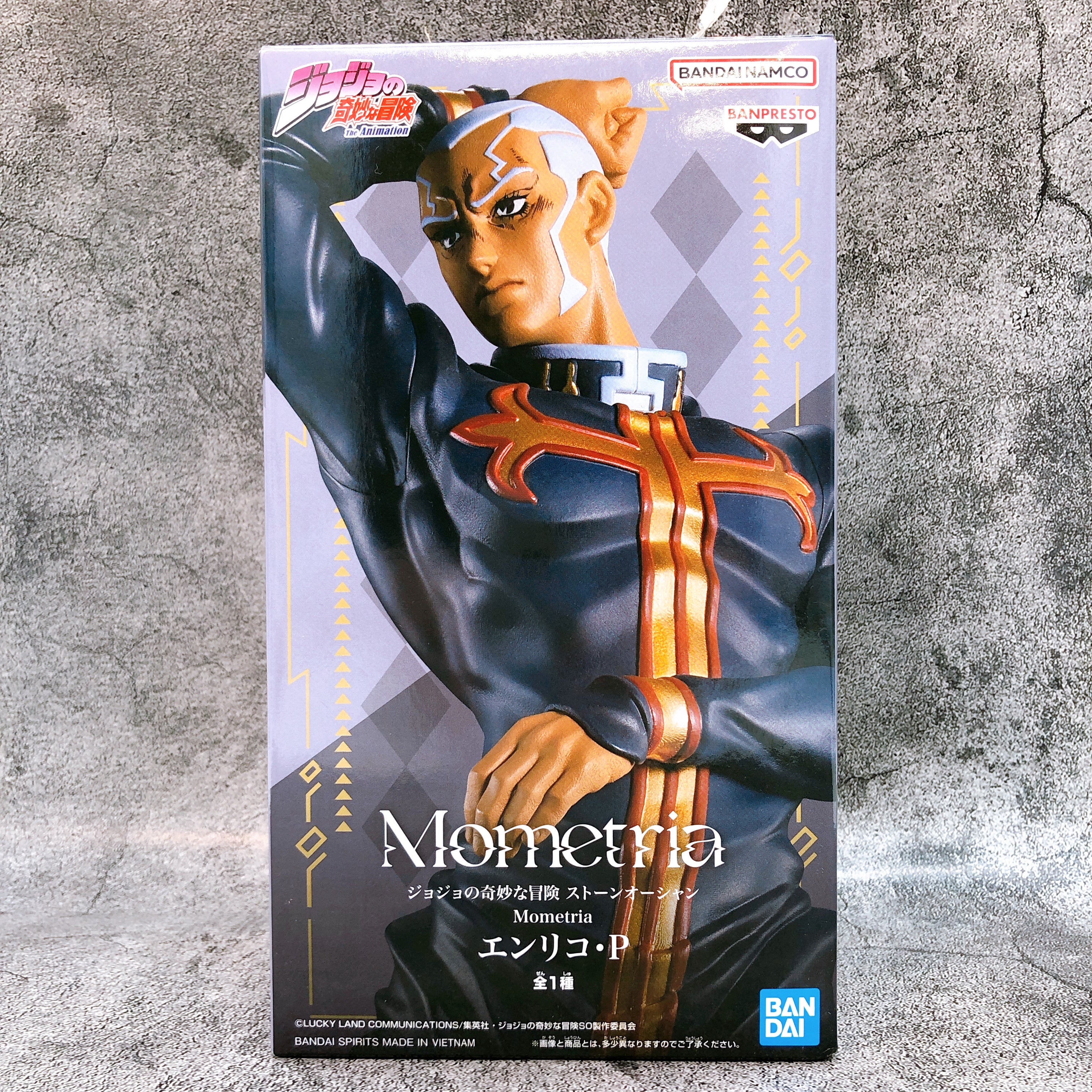 JoJo's Bizarre Adventure Stone Ocean Enrico Pucci Mometria Figure BANPRESTO