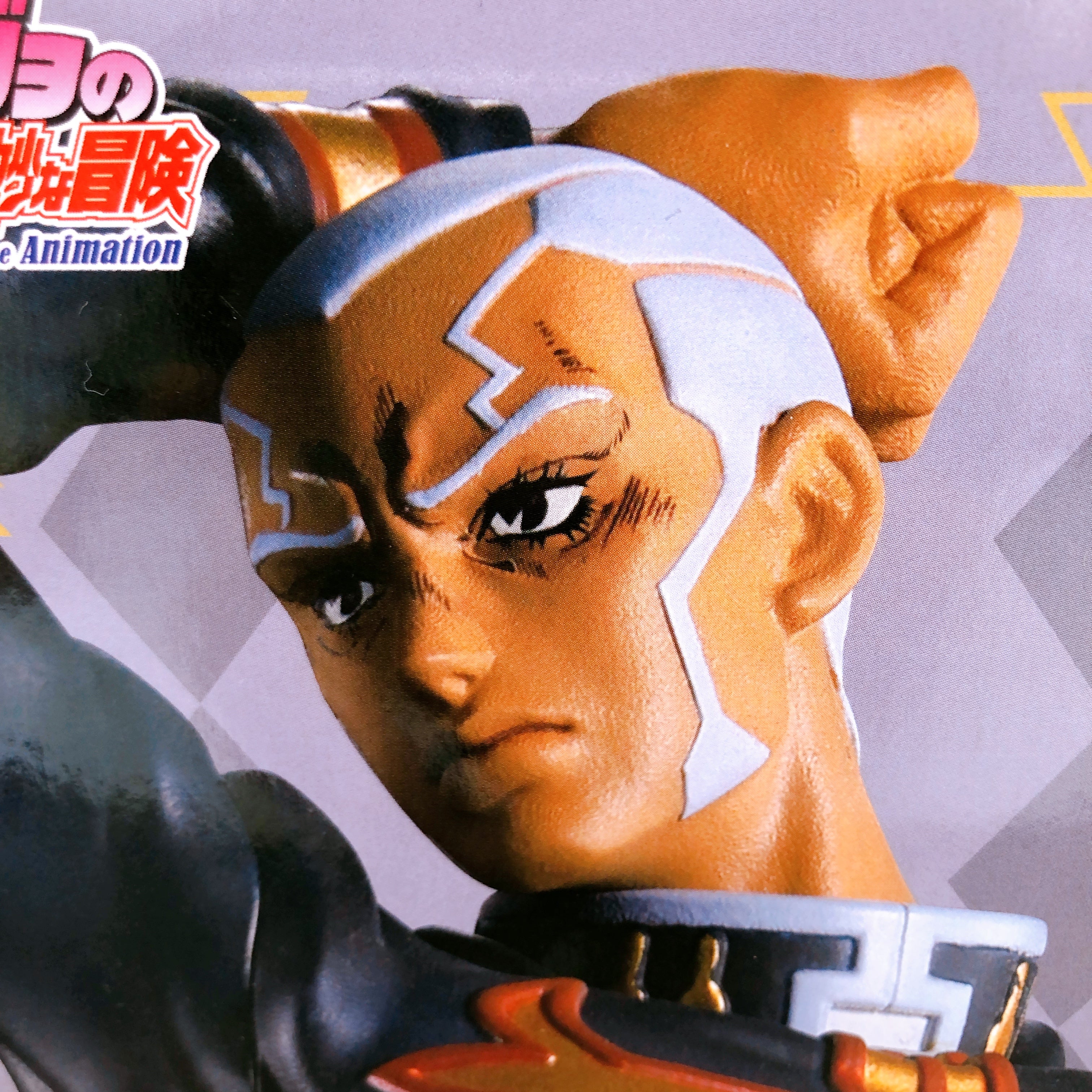 JoJo's Bizarre Adventure Stone Ocean Enrico Pucci Mometria Figure BANPRESTO