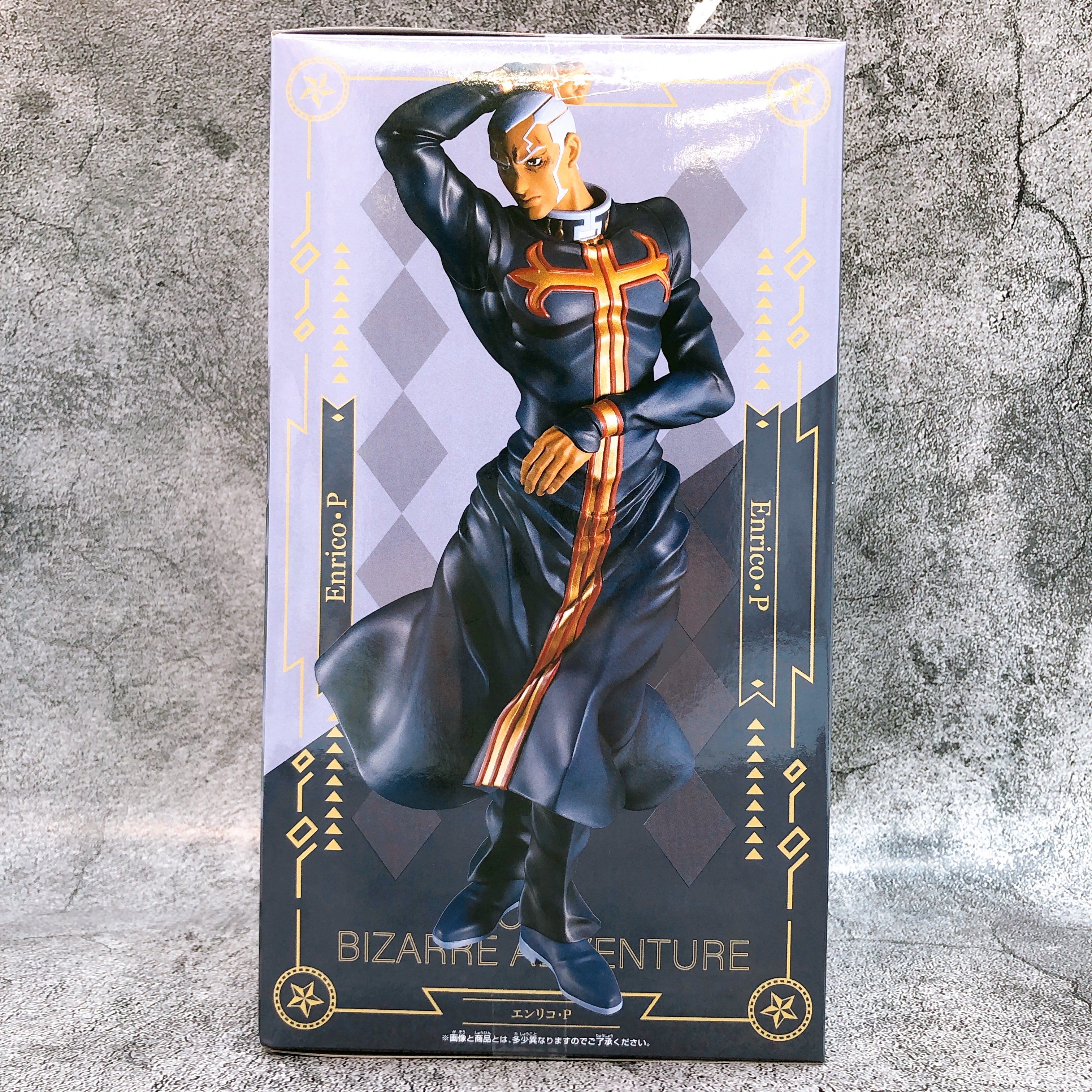 JoJo's Bizarre Adventure Stone Ocean Enrico Pucci Mometria Figure BANPRESTO