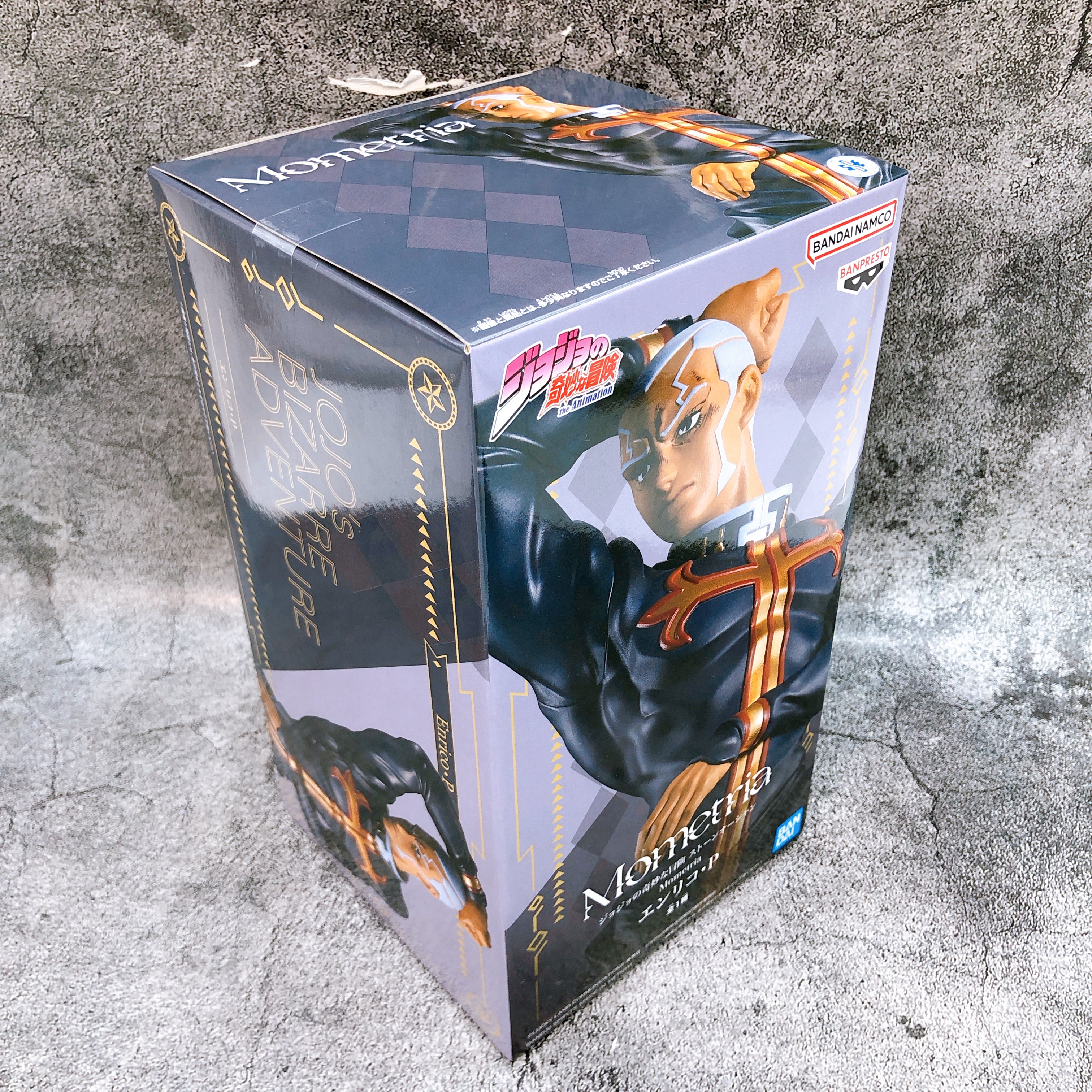 JoJo's Bizarre Adventure Stone Ocean Enrico Pucci Mometria Figure BANPRESTO