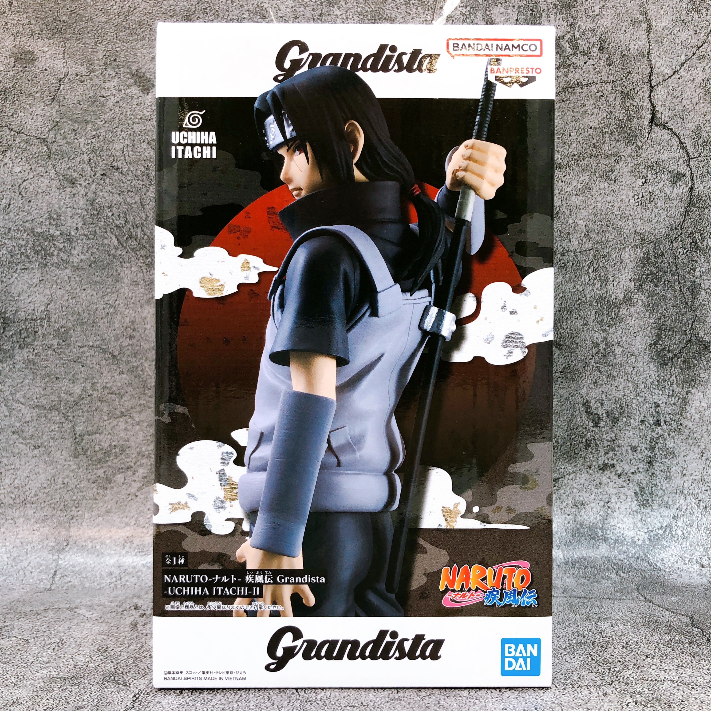 Naruto Shippuden Uchiha Itachi II Grandista Figure BANPRESTO Japan AUTHENTIC