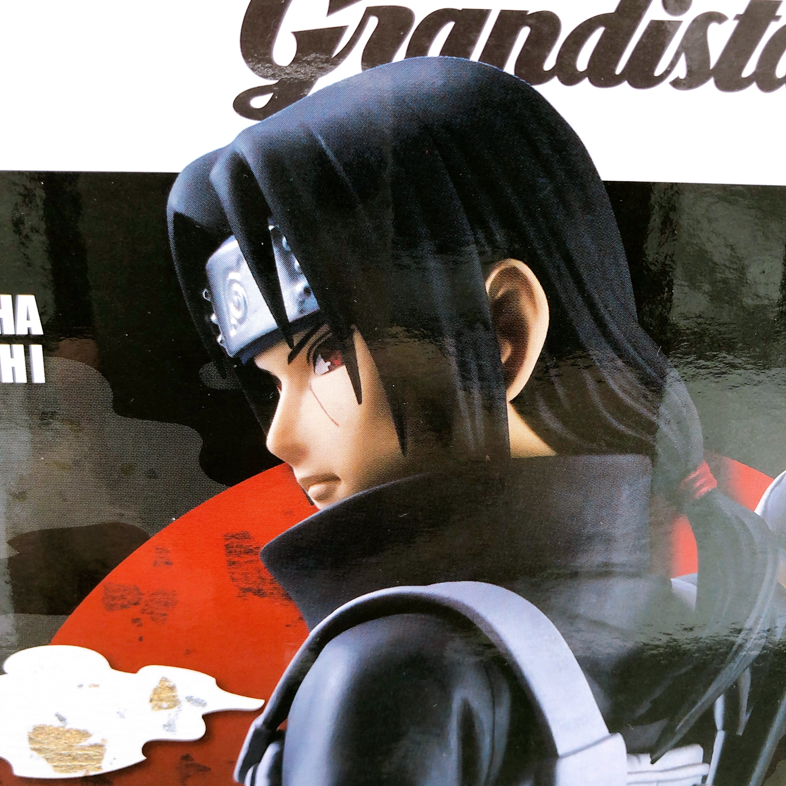 Naruto Shippuden Uchiha Itachi II Grandista Figure BANPRESTO Japan AUTHENTIC