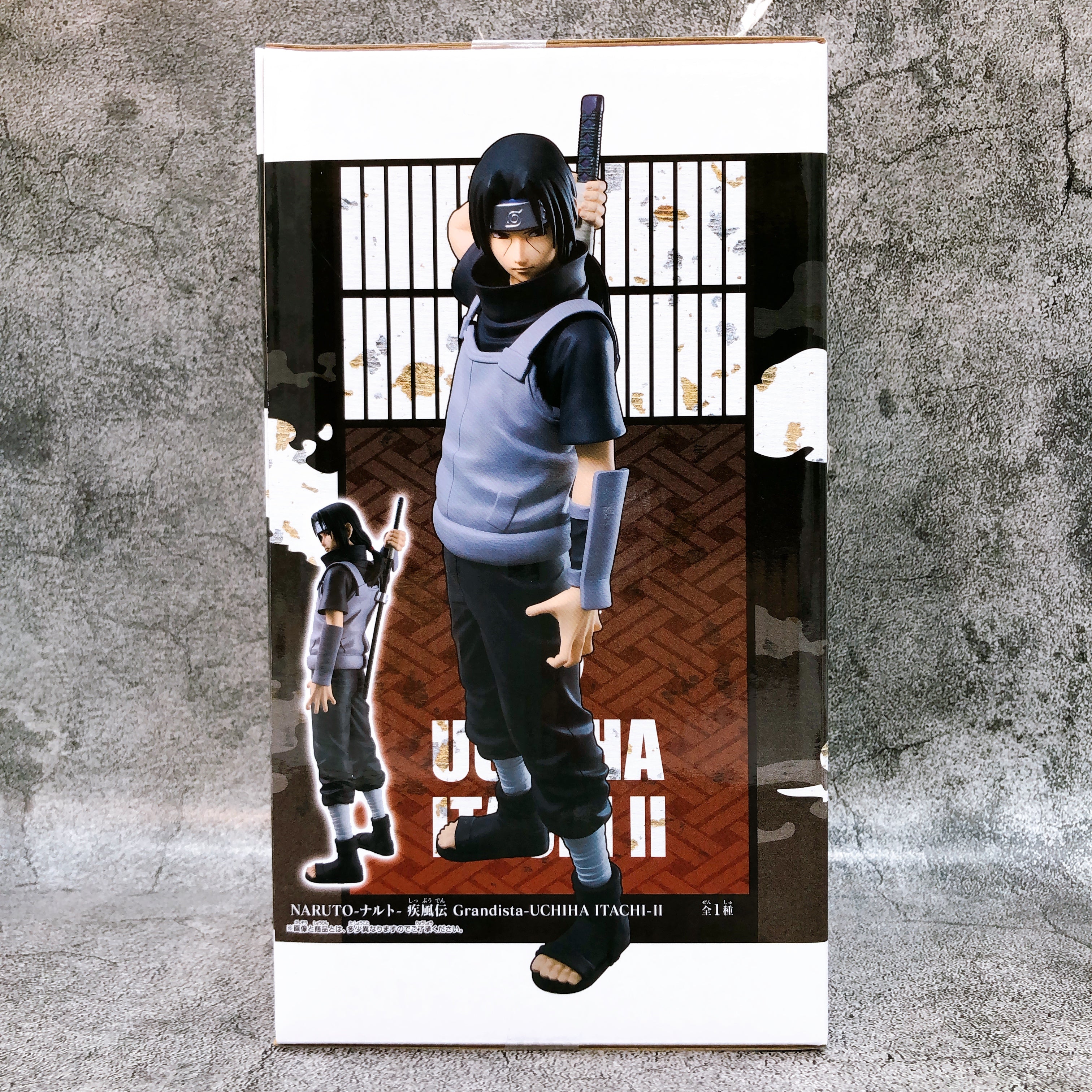 Naruto Shippuden Uchiha Itachi II Grandista Figure BANPRESTO Japan AUTHENTIC