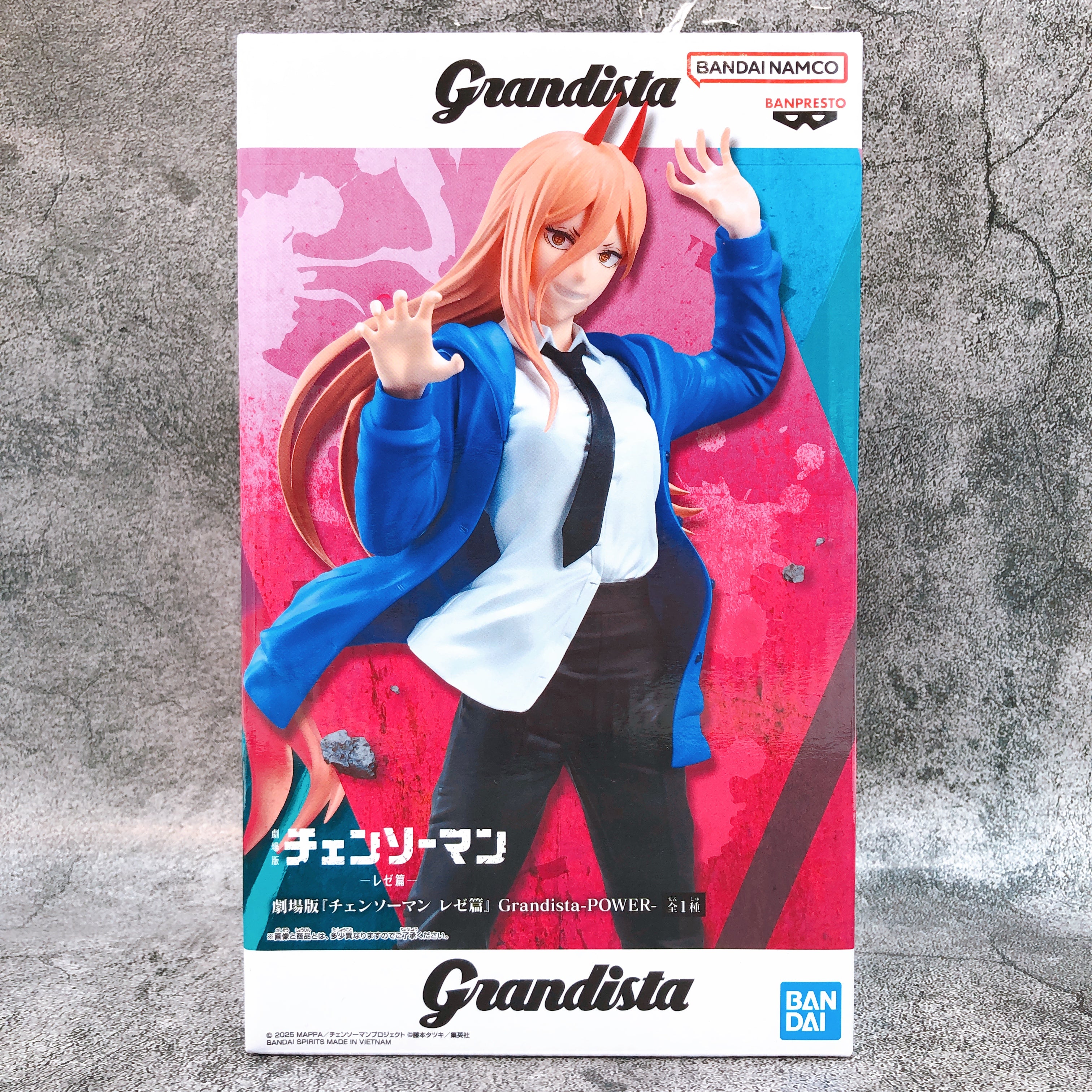 Chainsaw Man The Movie Reze Arc Power Grandista Figure BANPRESTO Japan FASTSHIP
