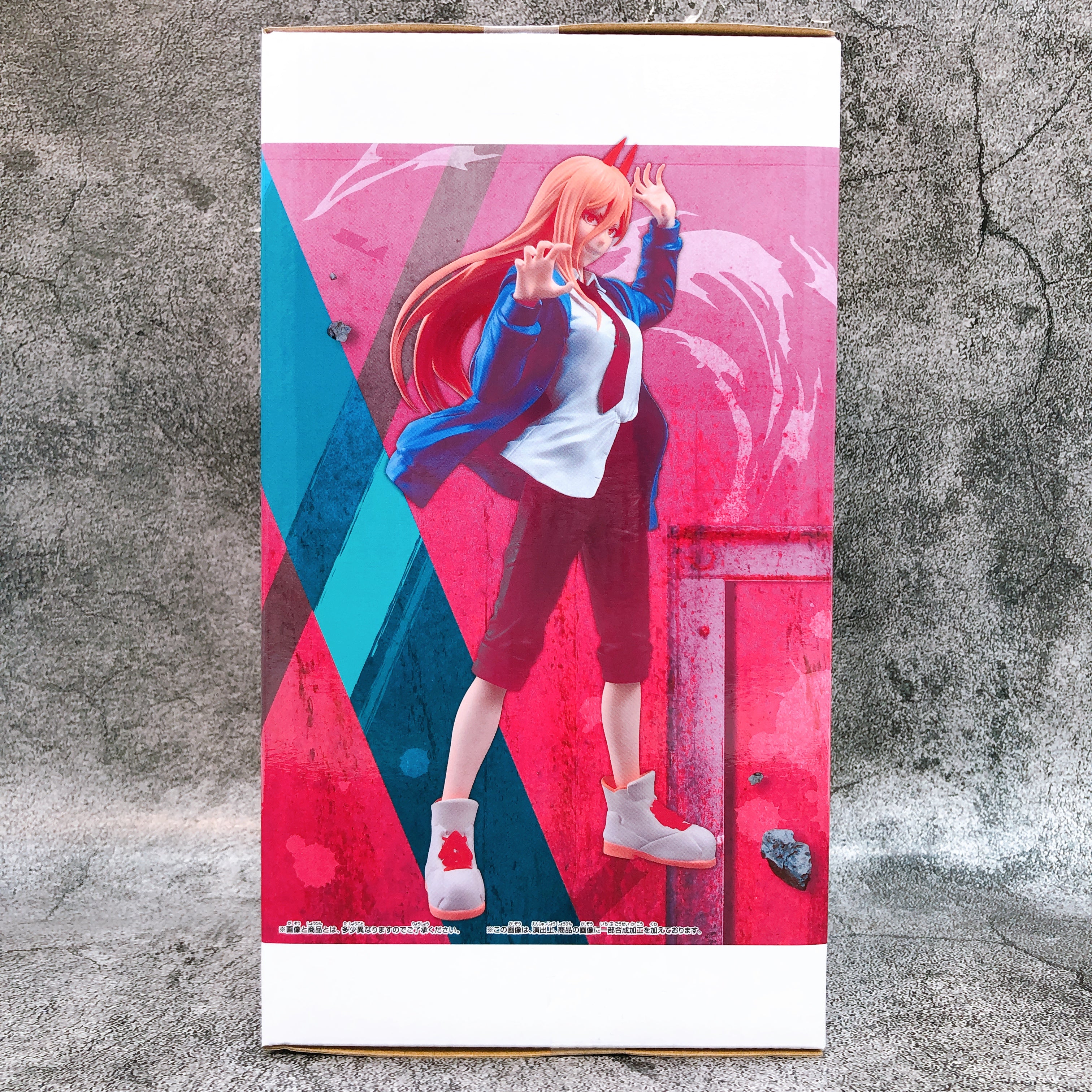 Chainsaw Man The Movie Reze Arc Power Grandista Figure BANPRESTO Japan FASTSHIP