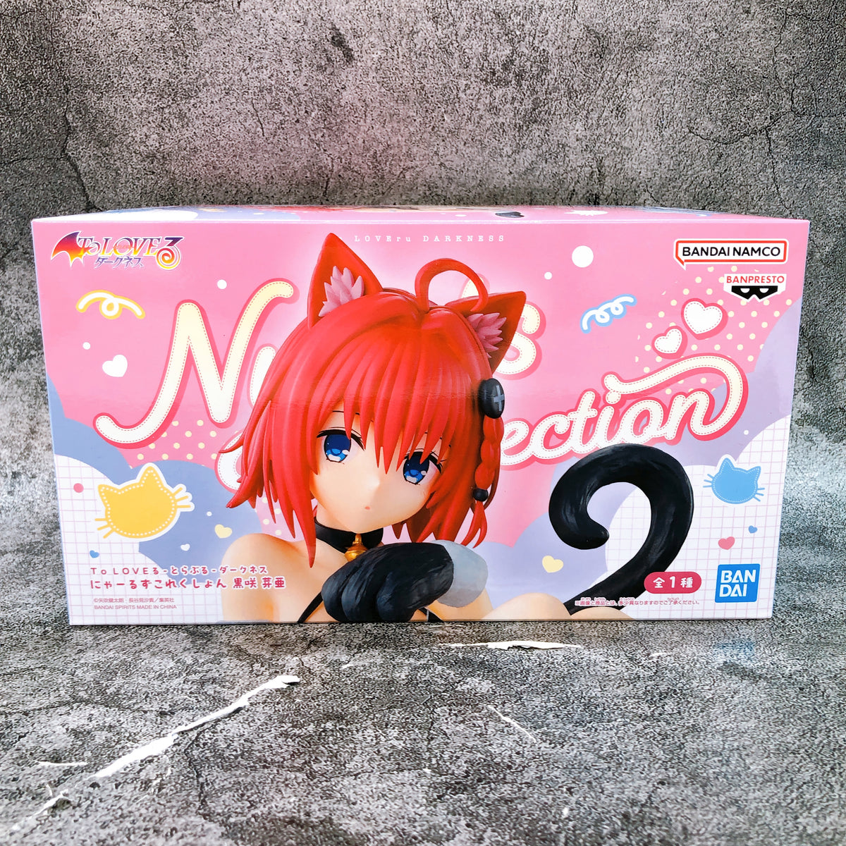 To Love Ru Darkness Mea Kurosaki Nyarls Collection Figure BANPRESTO Japan 15+