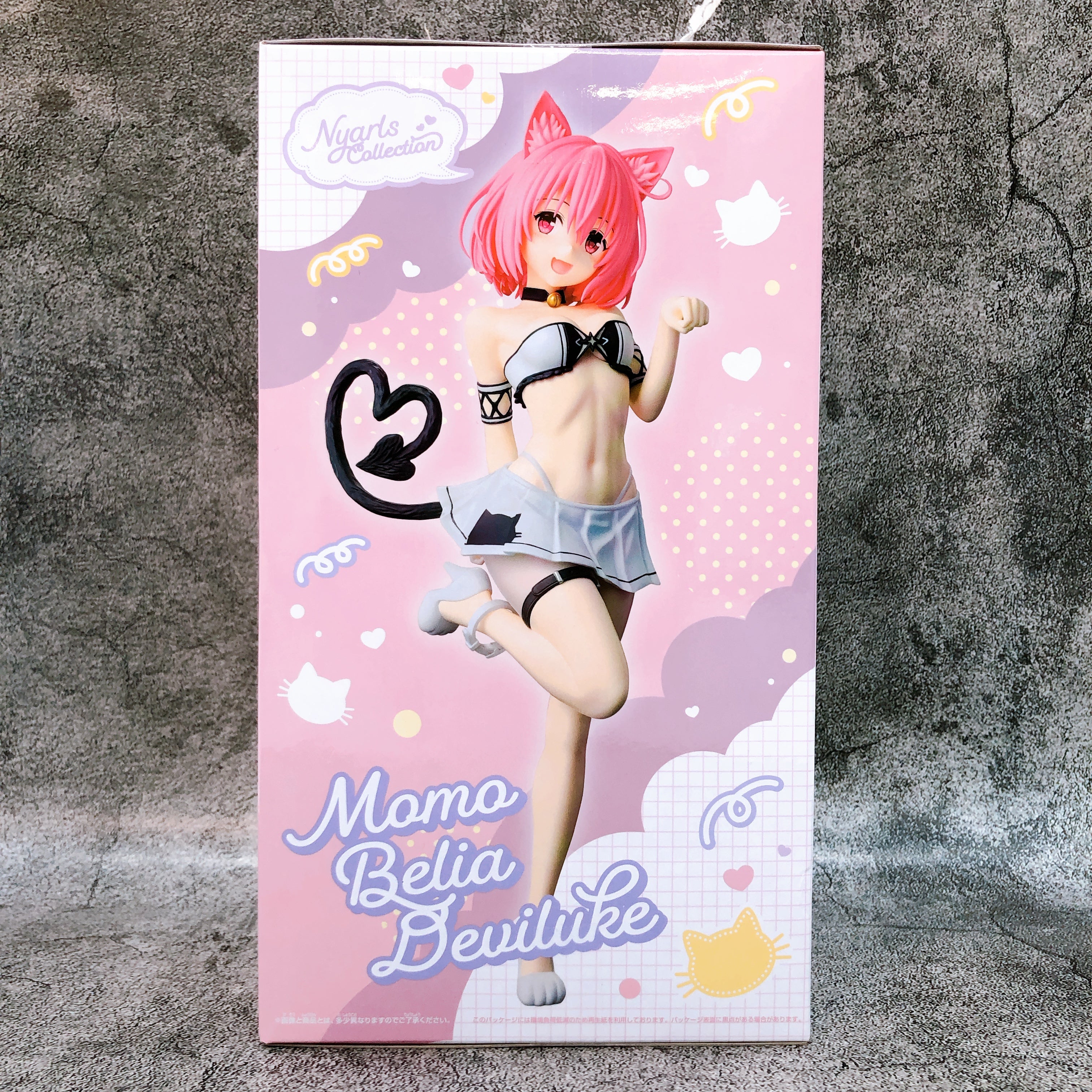 To Love Ru Darkness Momo Belia Deviluke Nyarls Collection Figure BANPRESTO 15+