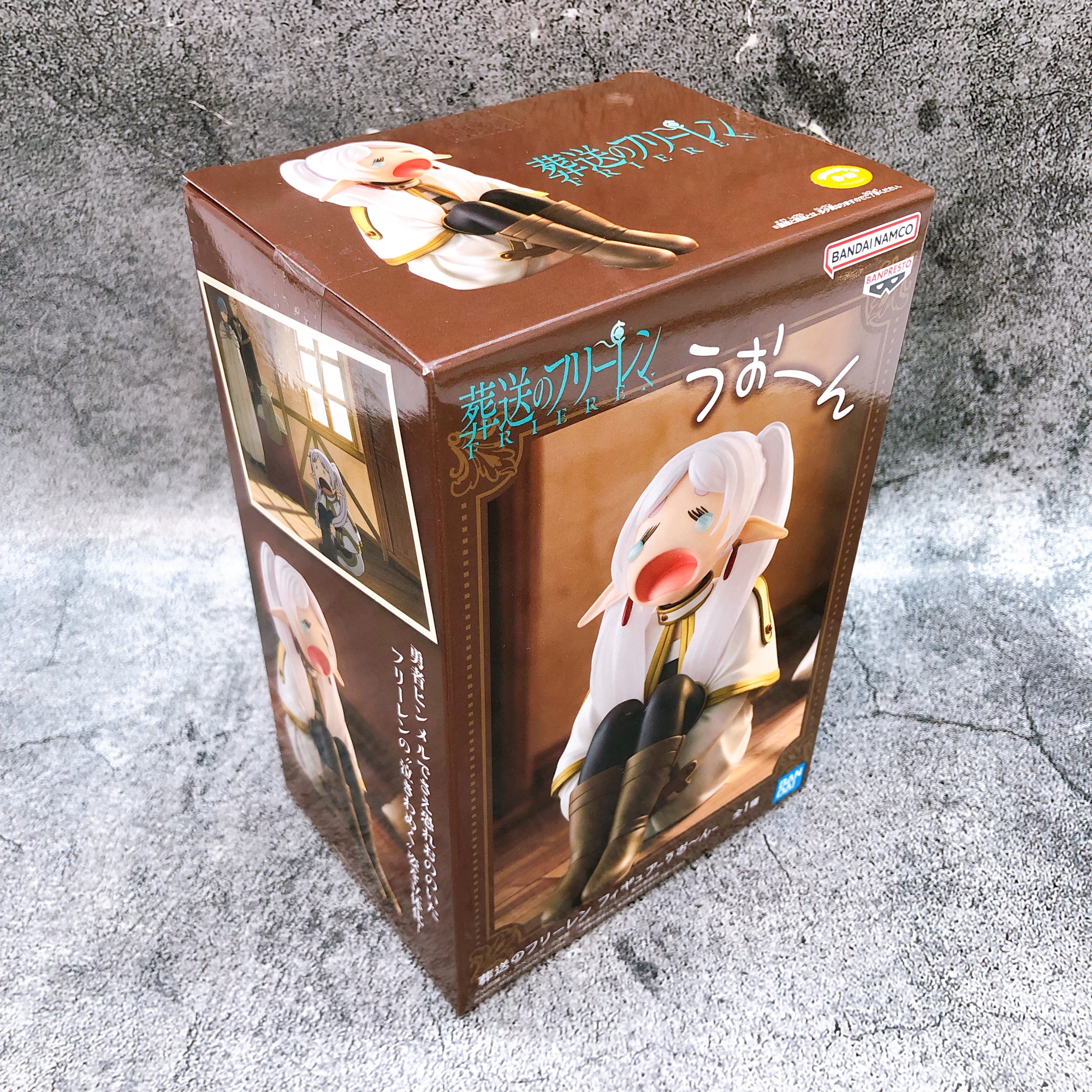 Frieren: Beyond Journey's End Frieren Uoon Figure BANPRESTO Japan AUTHENTIC