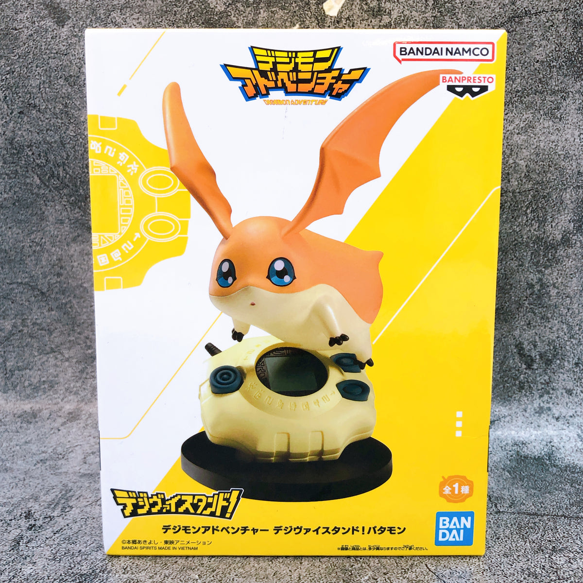 Digimon Adventure Patamon Digivice Stand Figure BANPRESTO Japan Sealed AUTHENTIC