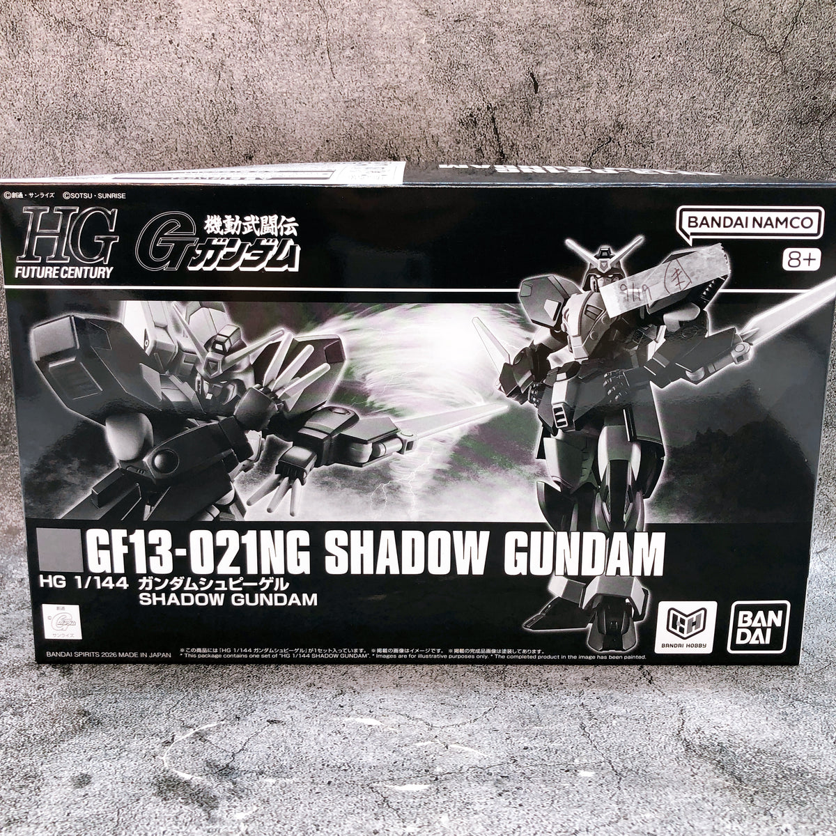 HG 1/144 Gundam Spiegel Shadow Gundam Model Kit 15+ Premium Bandai NEW FASTSHIP