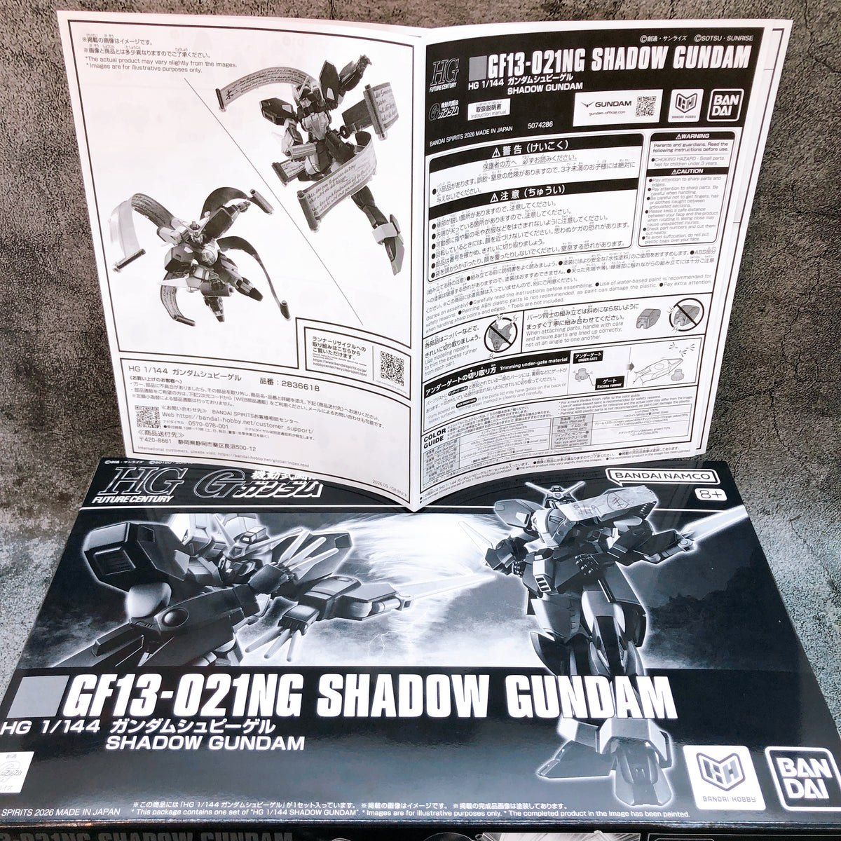 HG 1/144 Gundam Spiegel Shadow Gundam Model Kit 15+ Premium Bandai NEW FASTSHIP