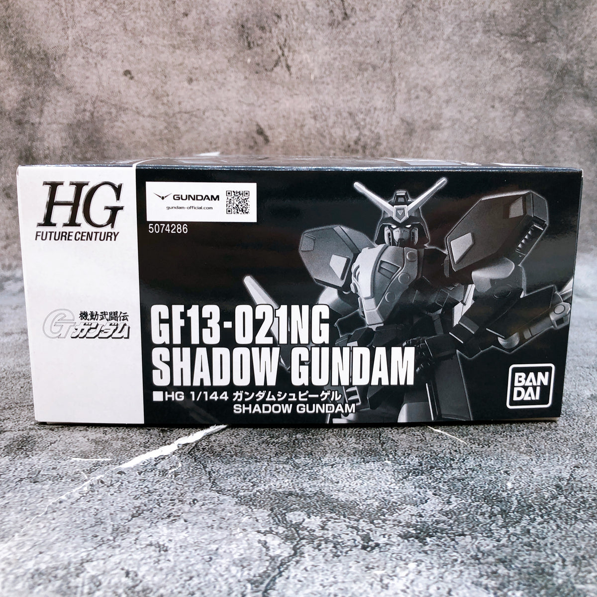 HG 1/144 Gundam Spiegel Shadow Gundam Model Kit 15+ Premium Bandai NEW FASTSHIP