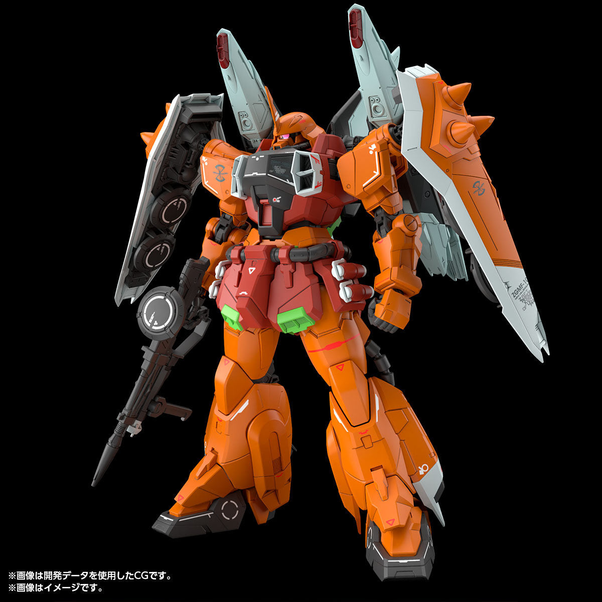 MG 1/100 Blaze Zaku Phantom Heine Westenfluss Custom Kit 15+ Premium Bandai NEW