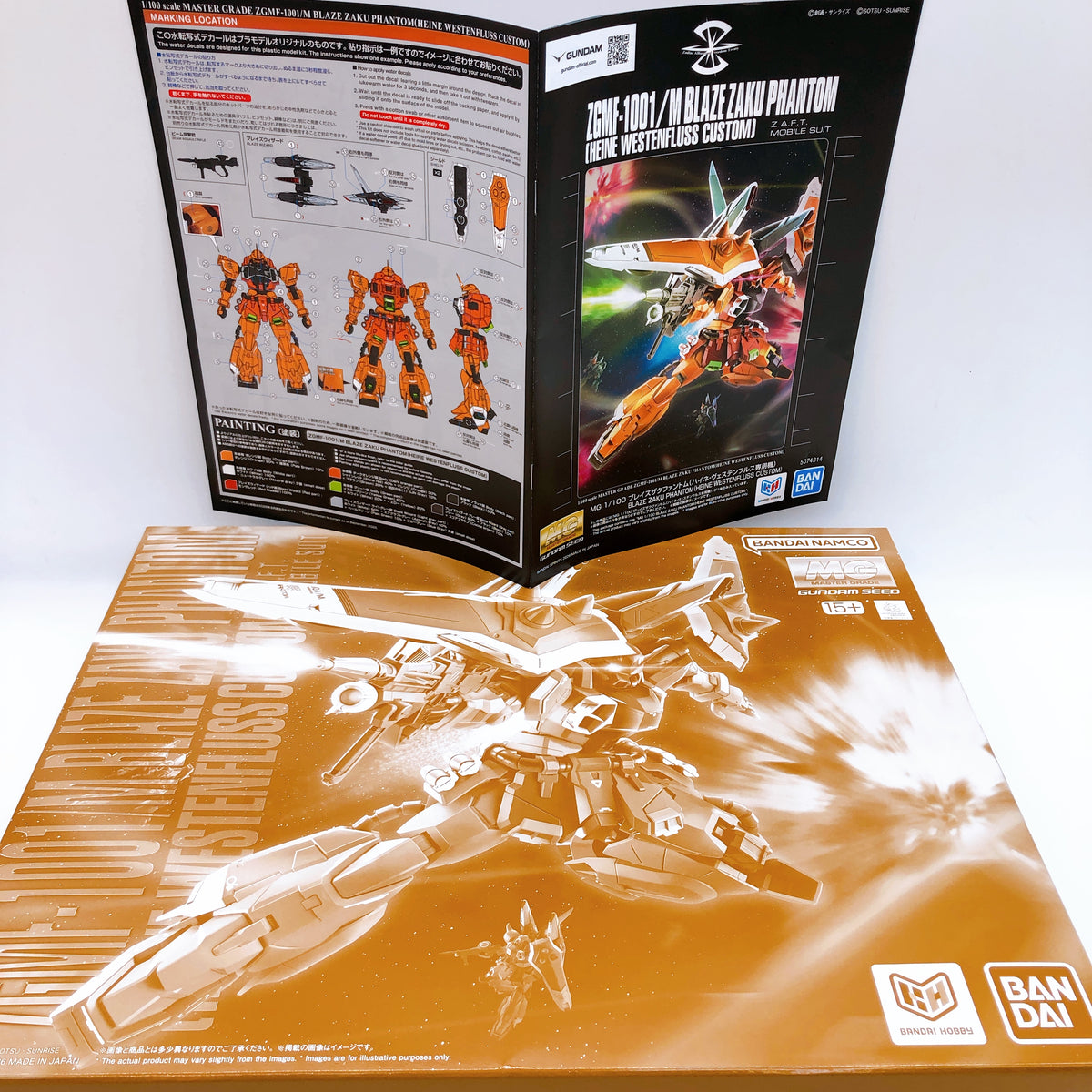 MG 1/100 Blaze Zaku Phantom Heine Westenfluss Custom Kit 15+ Premium Bandai NEW