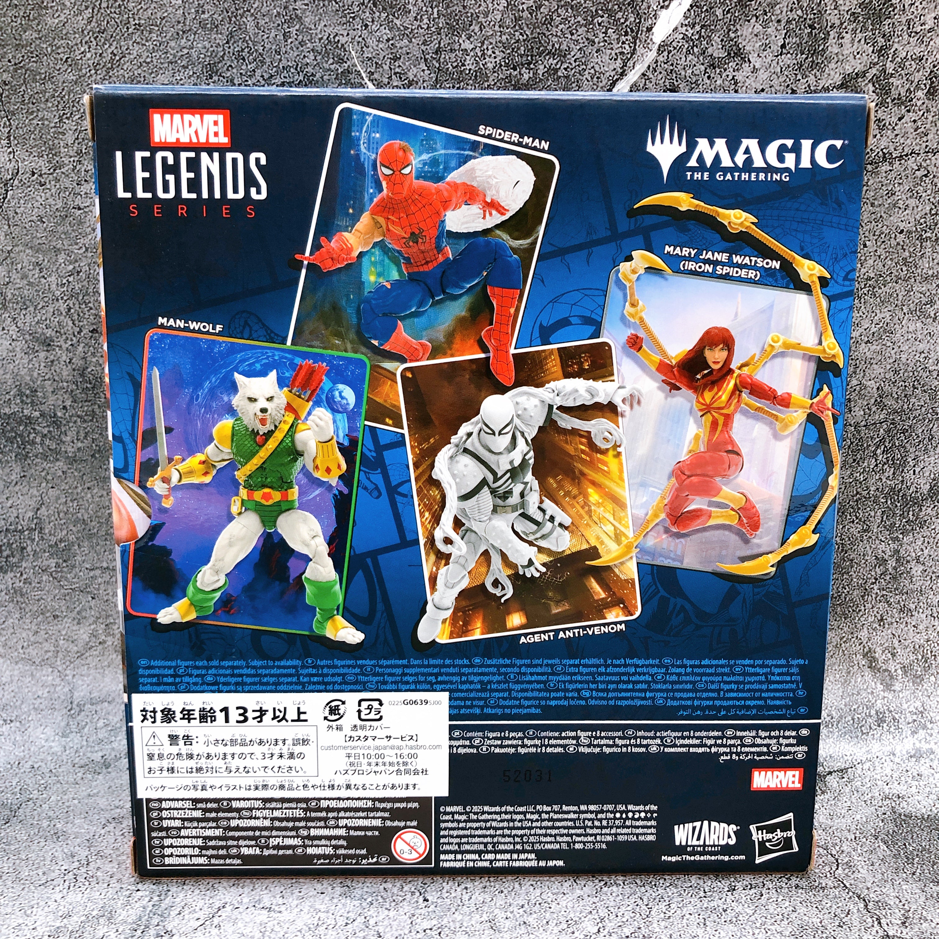 SPIDER-MAN MARY JANE WATSON MAGIC THE GATHERING X MARVEL LEGENDS SERIES Japan