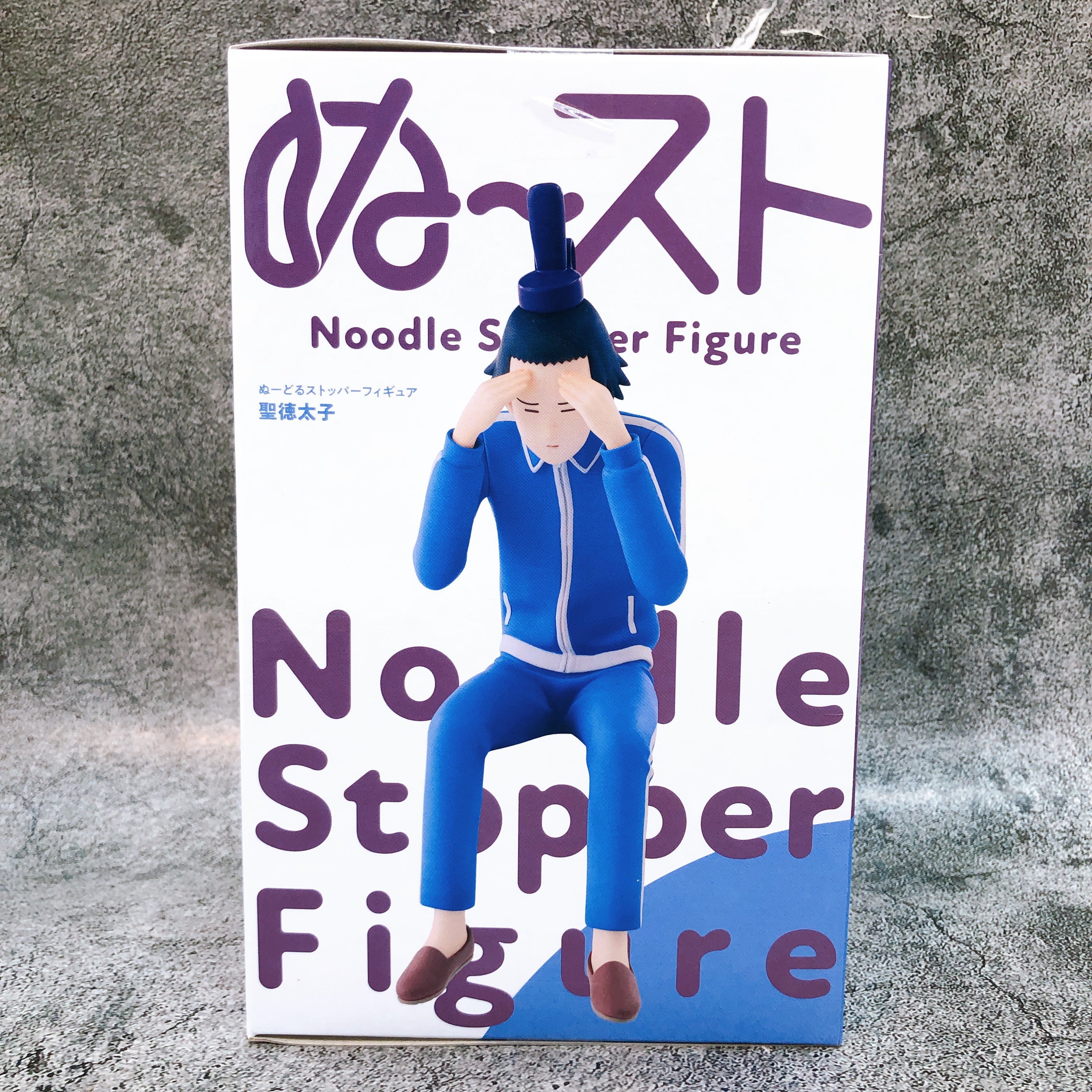 Gag Manga Biyori GO Prince Shotoku Noodle Stopper Figure FuRyu Japan AUTHENTIC