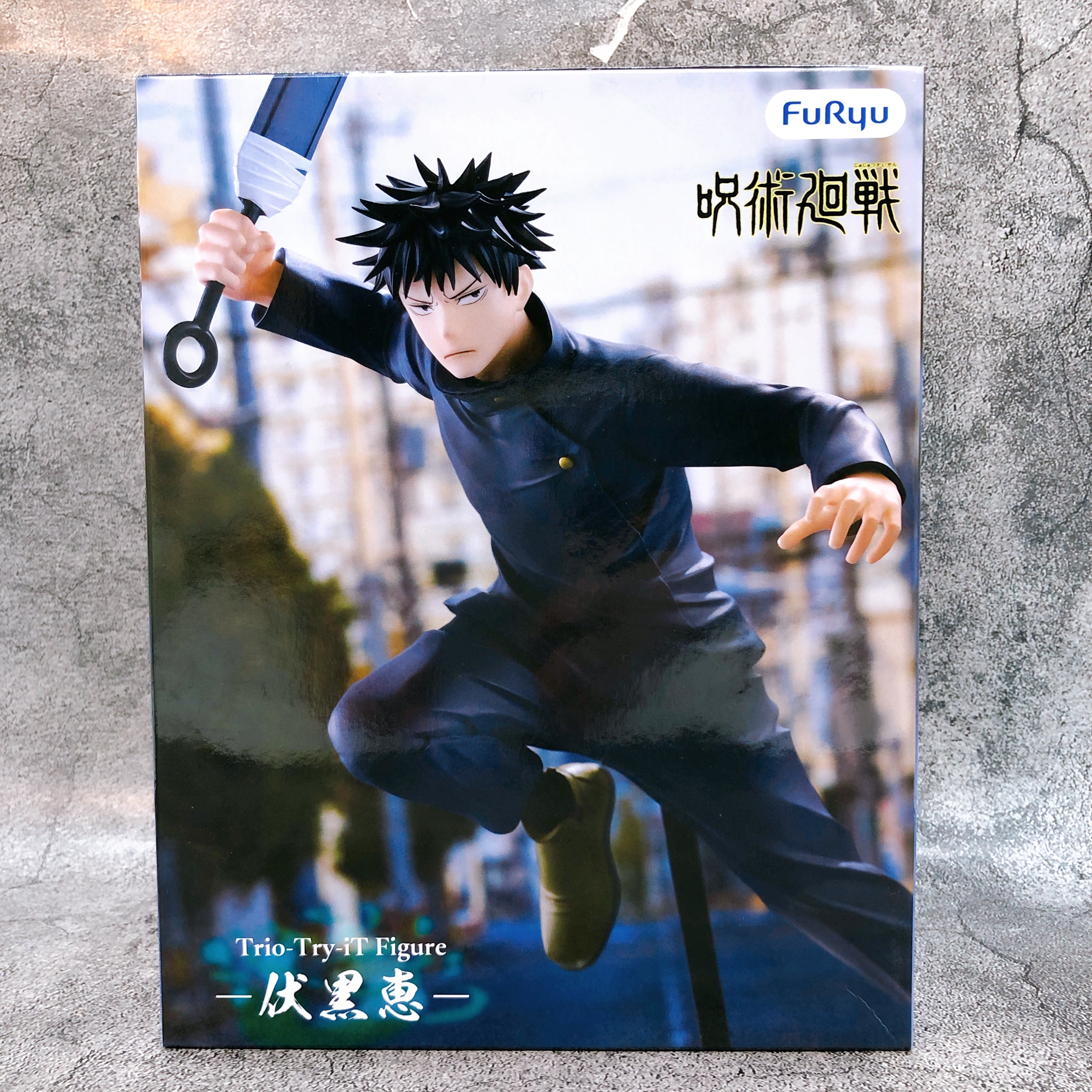 Jujutsu Kaisen Megumi Fushiguro Trio-Try-iT Figure FuRyu Japan AUTHENTIC 15+