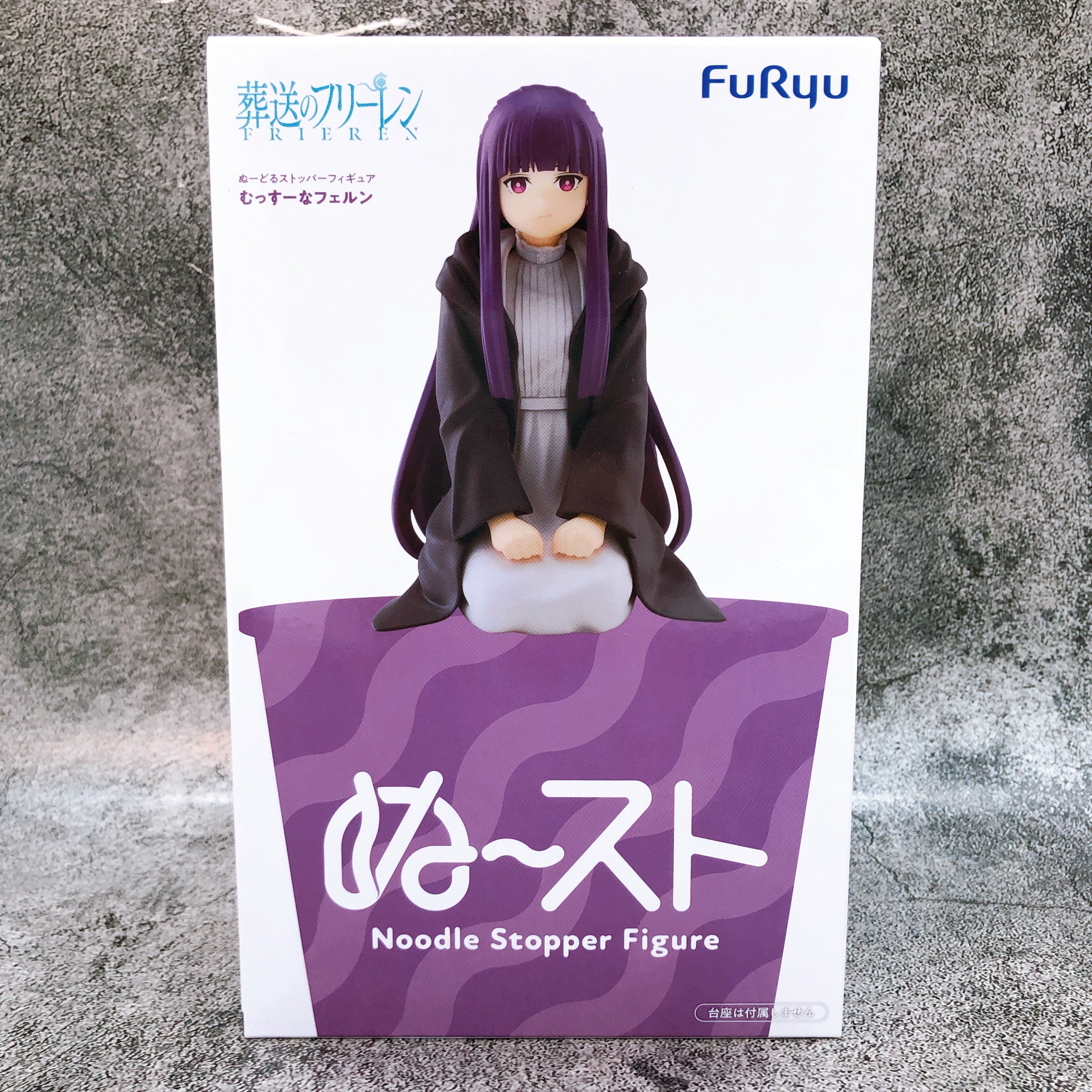 Frieren: Beyond Journey's End Fern Mussu Noodle Stopper Figure FuRyu Japan 15+