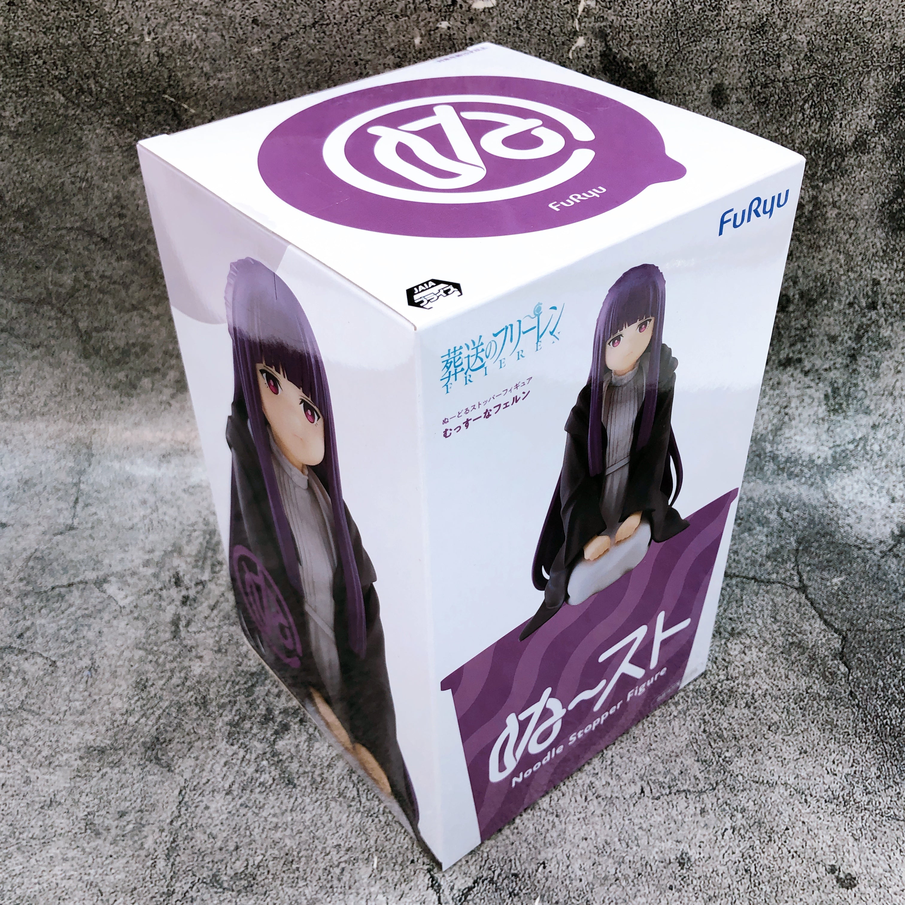Frieren: Beyond Journey's End Fern Mussu Noodle Stopper Figure FuRyu Japan 15+
