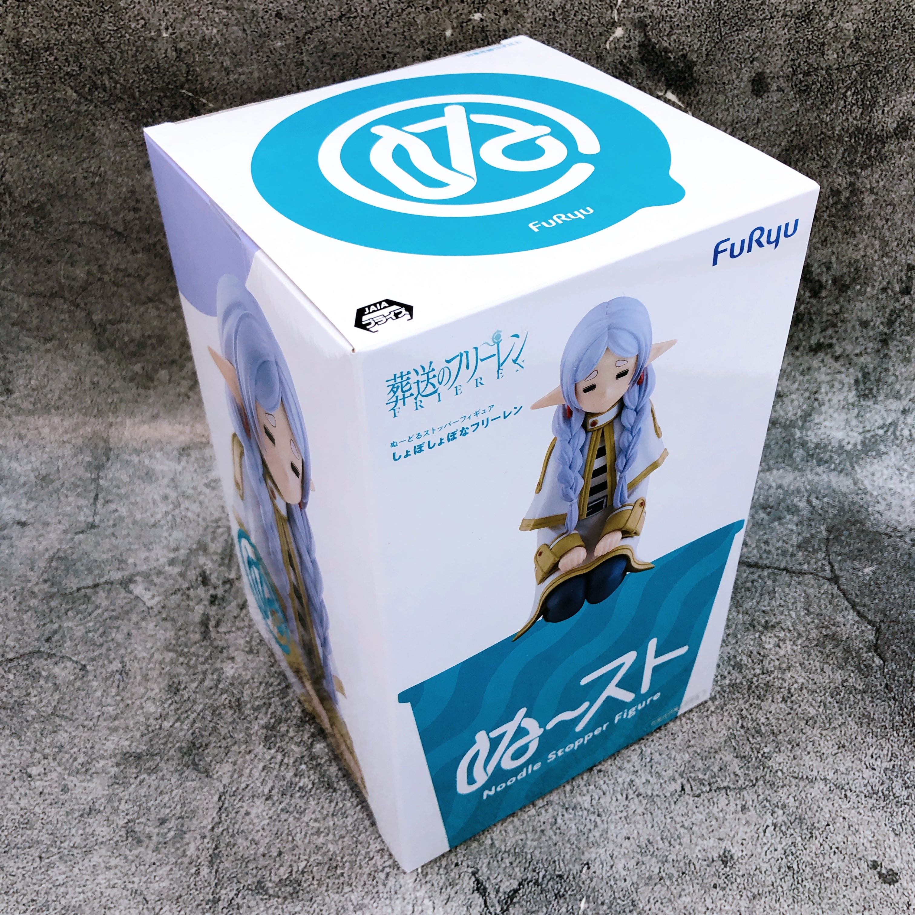 Frieren: Beyond Journey's End Frieren Shoboshobo Noodle Stopper Figure FuRyu 15+