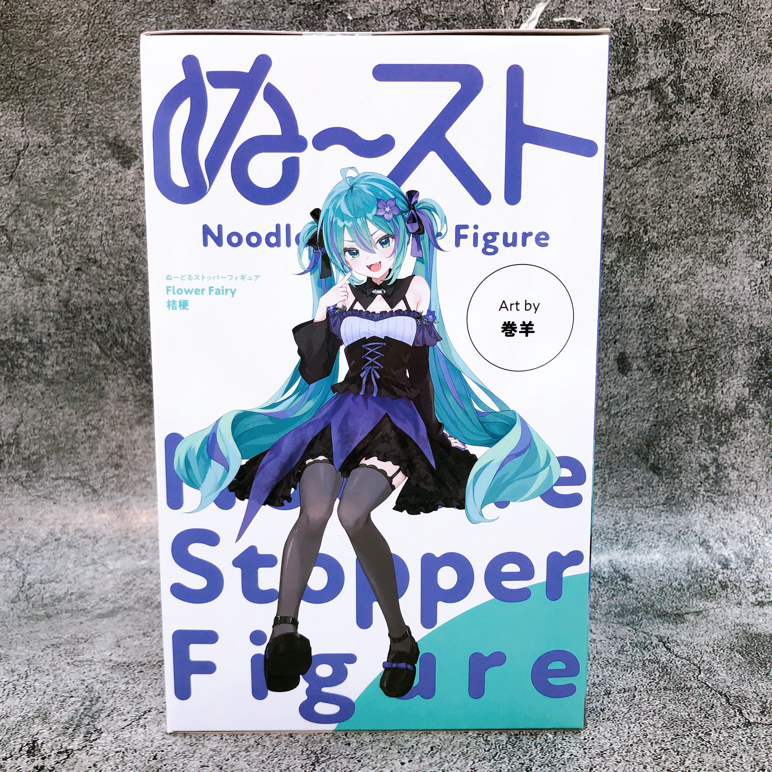 Hatsune Miku Bellflower Noodle Stopper Figure Flower Fairy FuRyu Japan AUTHENTIC