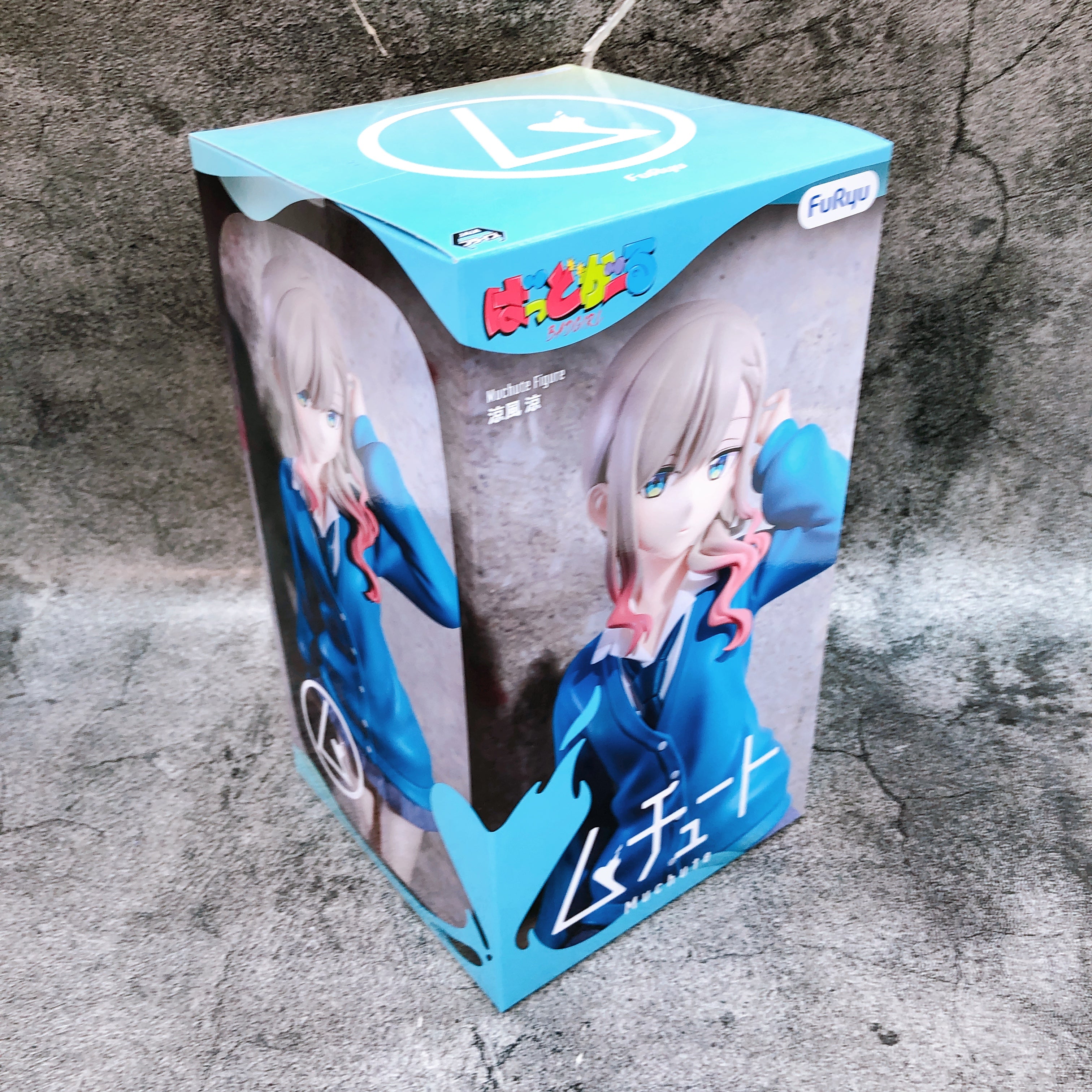 Bad Girl Suzu Suzukaze Muchute Figure FuRyu Japan Sealed AUTHENTIC FASTSHIP
