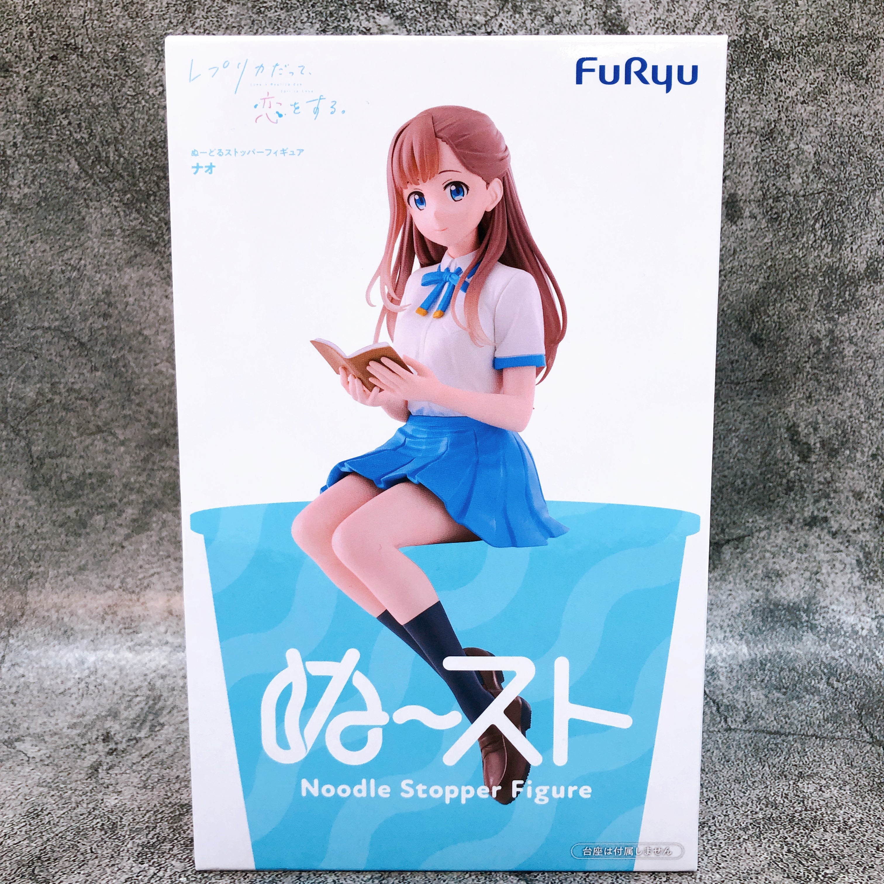 Even a Replica Can Fall in Love Nao Noodle Stopper Figure FuRyu Japan AUTHENTIC