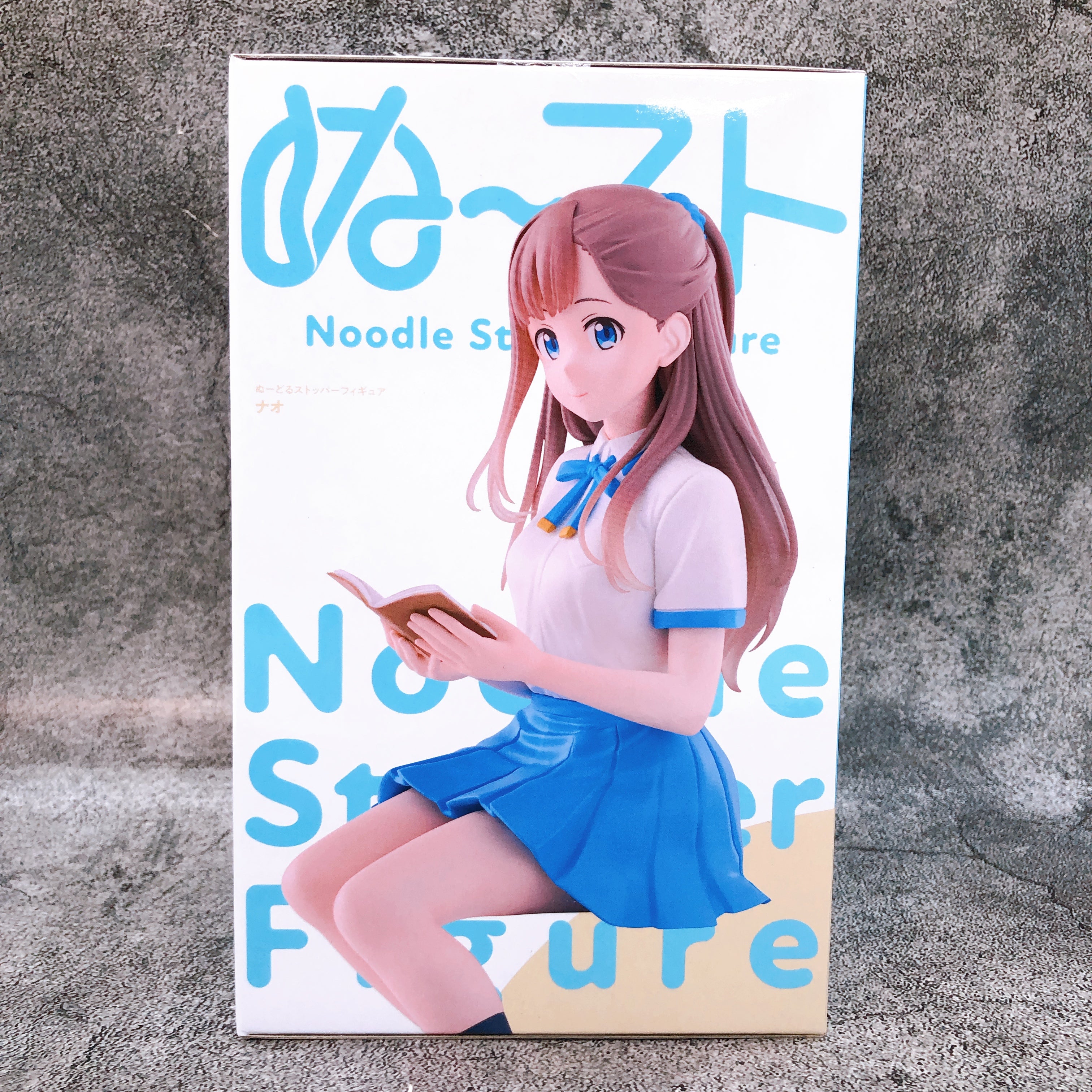 Even a Replica Can Fall in Love Nao Noodle Stopper Figure FuRyu Japan AUTHENTIC